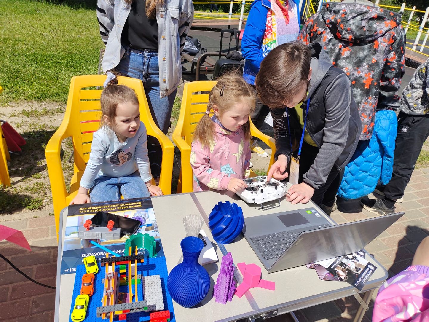 город, профессий, сквер,28 квартал, профориентация