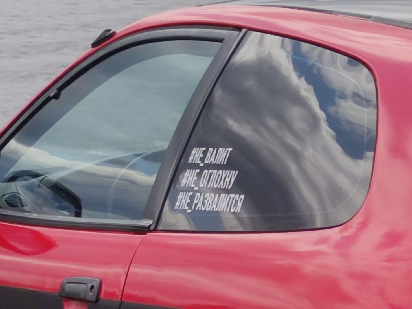 автозвук, фестиваль, конкурс, Дубна