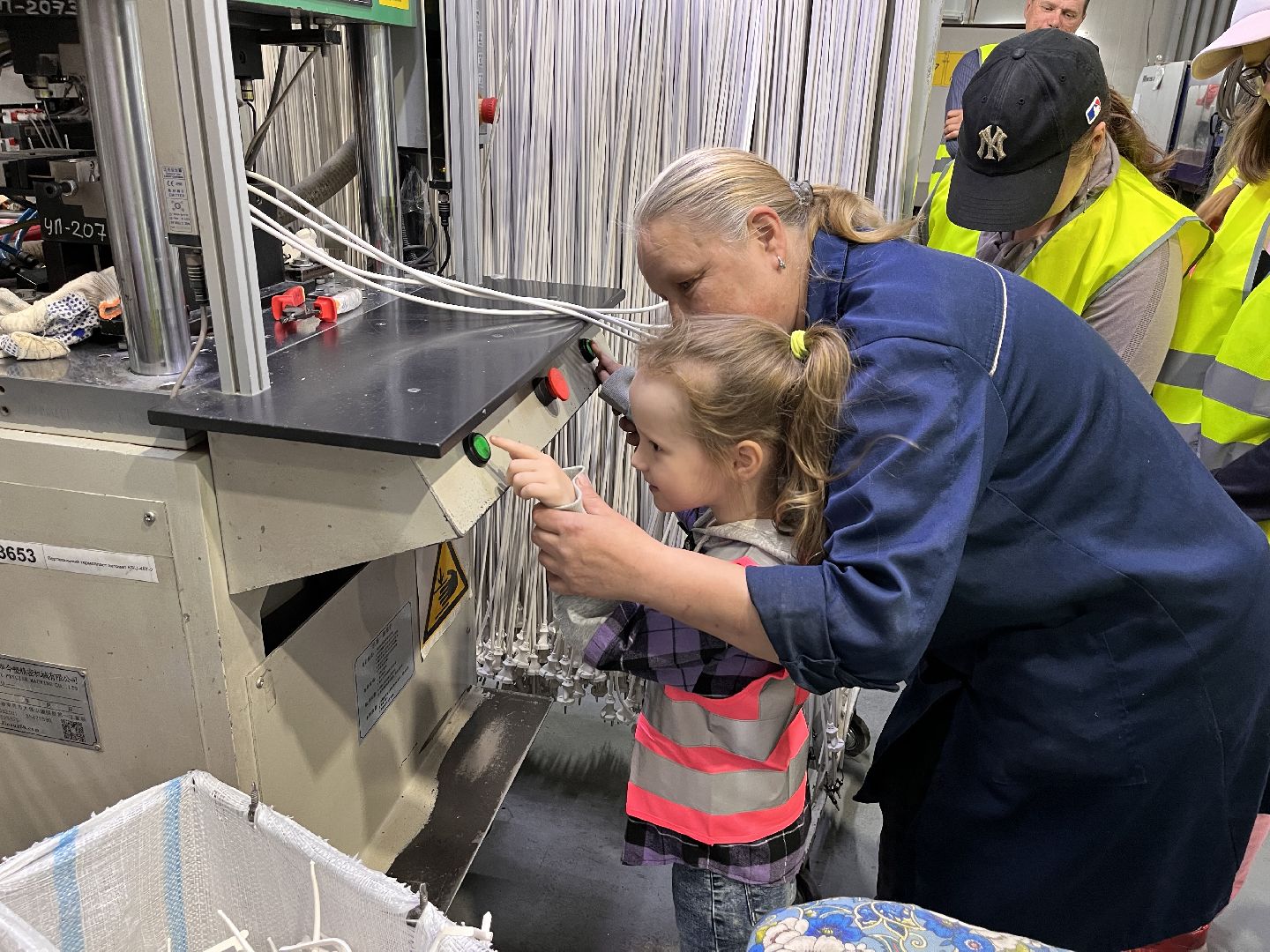 Шаховская, экскурсия, предприятие