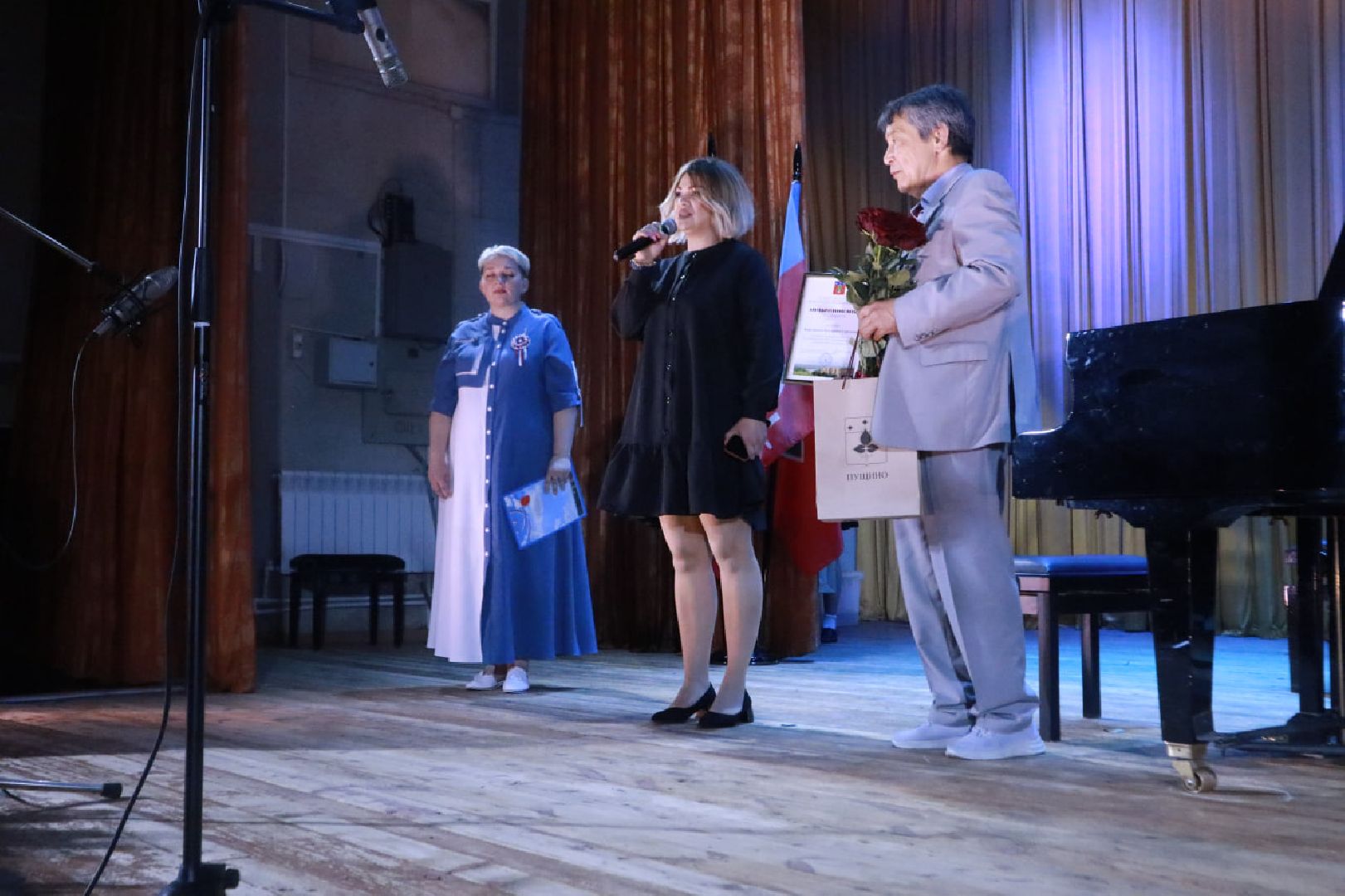 Пущино, СВО, волонтеры