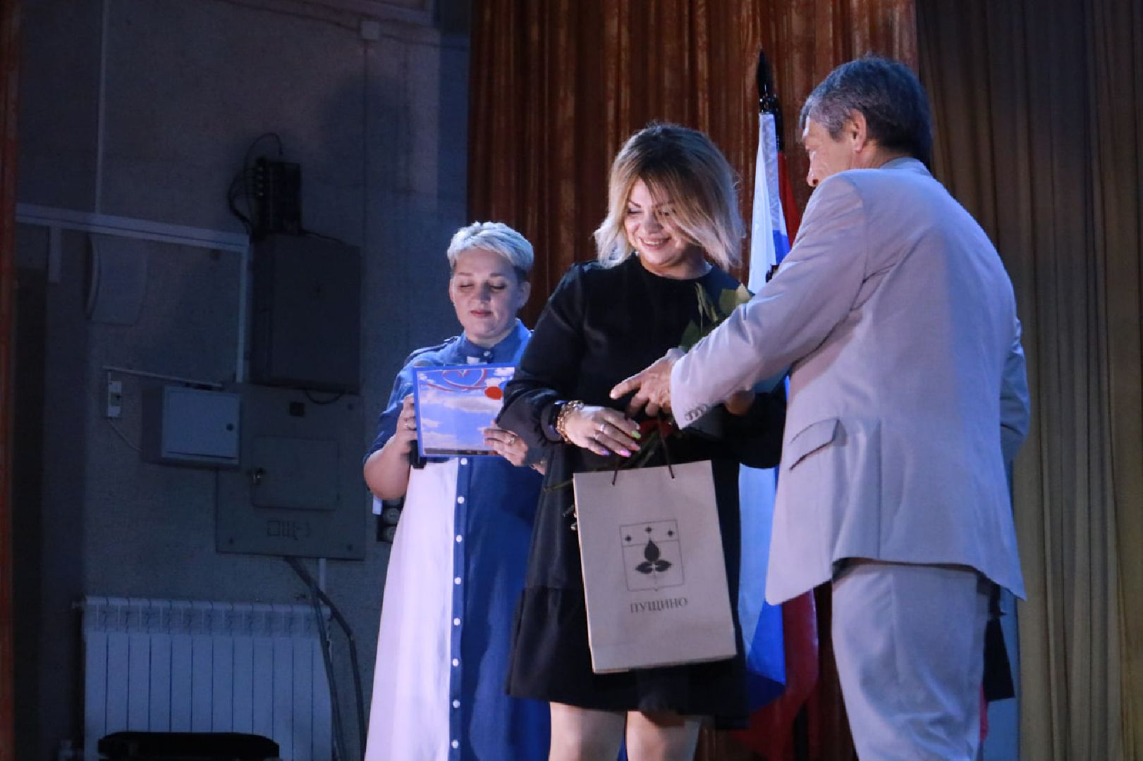 Пущино, СВО, волонтеры