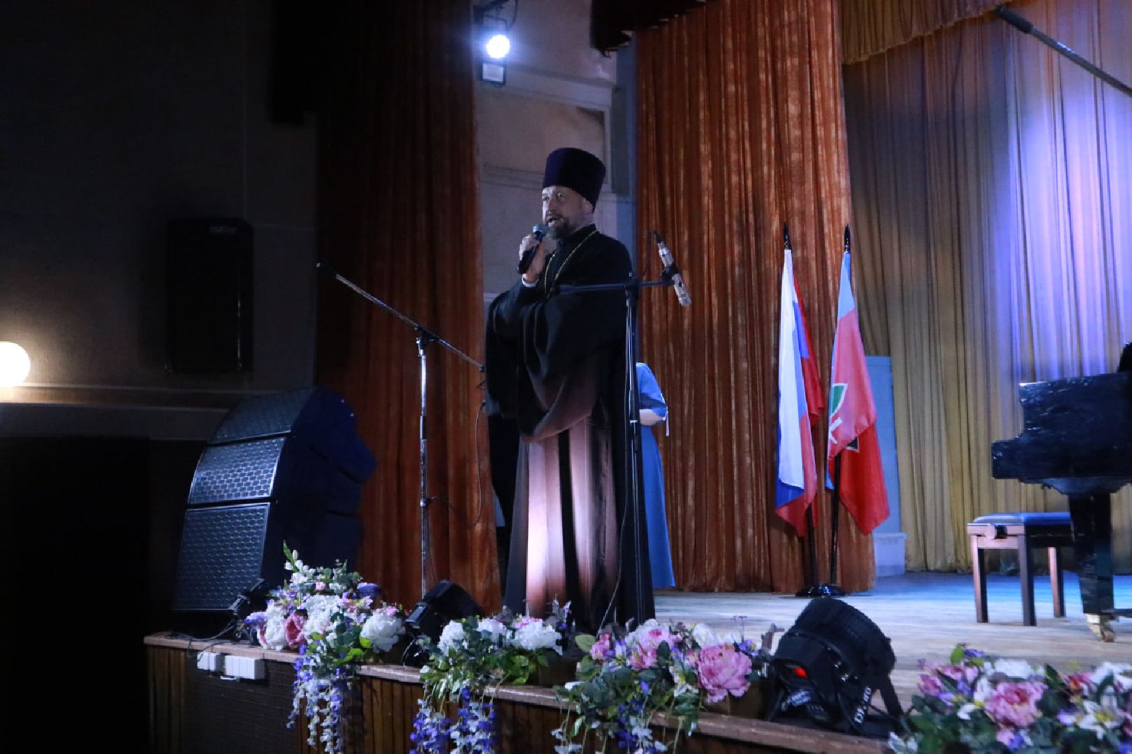 Пущино, СВО, волонтеры