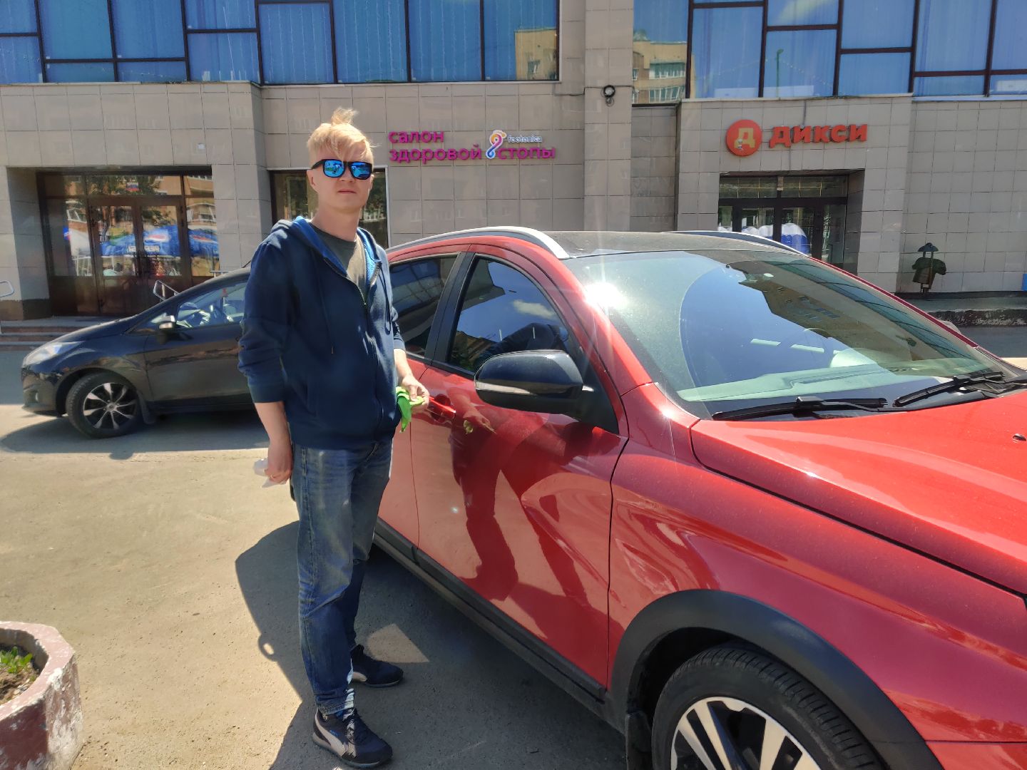 Красноармейск, Пушкинский, автоквест, по родным местам, День России