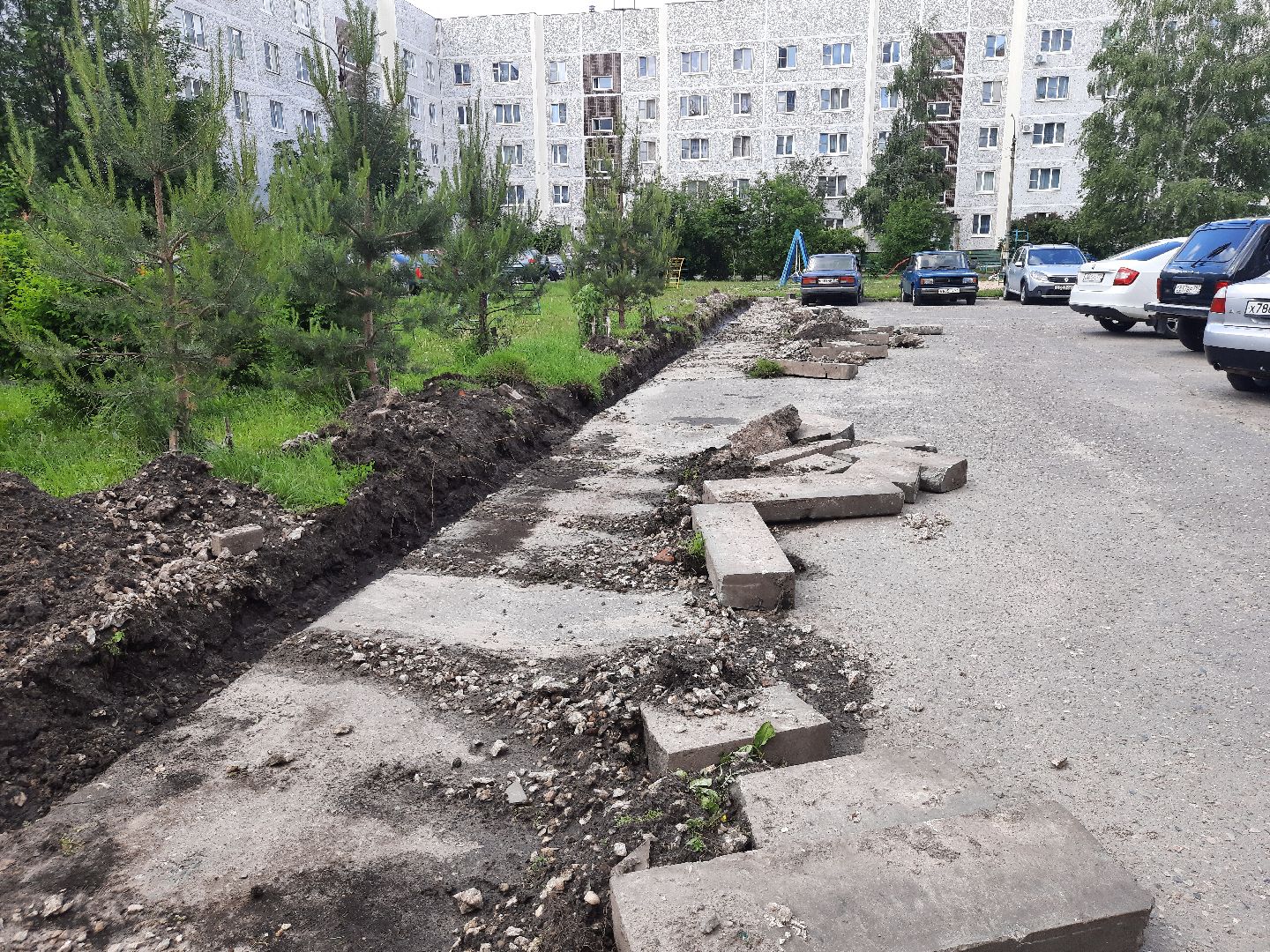 ремонт двора, тротуар, Шатура