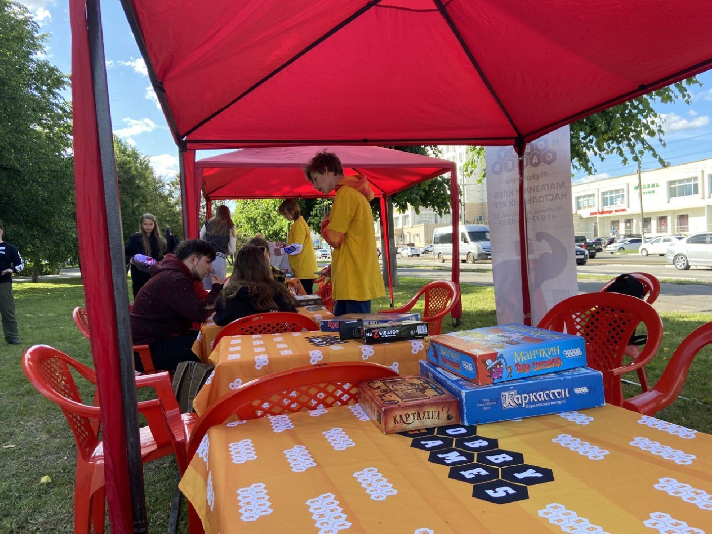 Коломна, Культура, фестиваль,