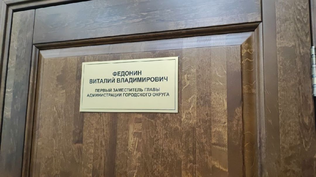 ЖКХ, Серебряные Пруды