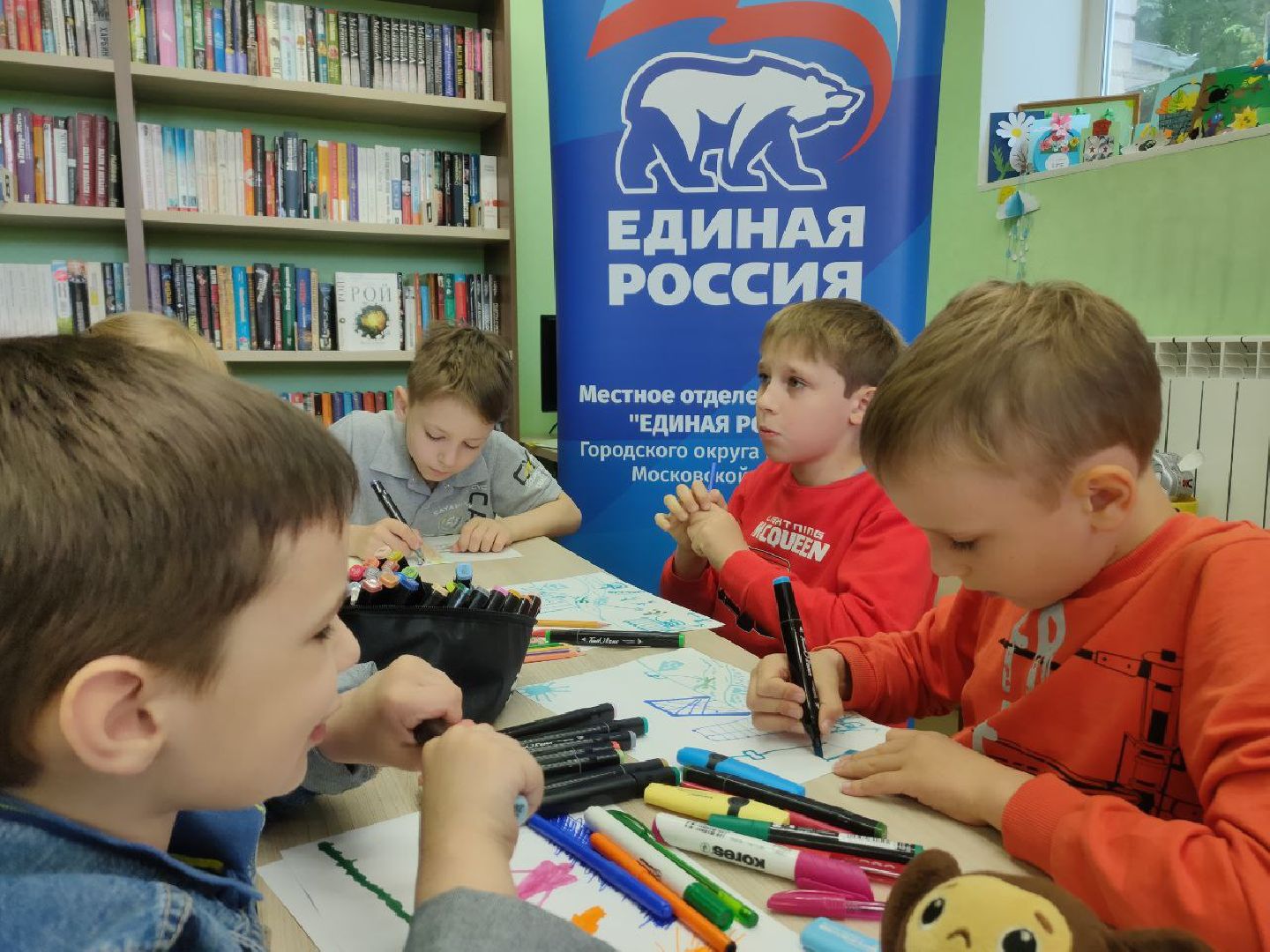 дети, искусство, доброе дело,