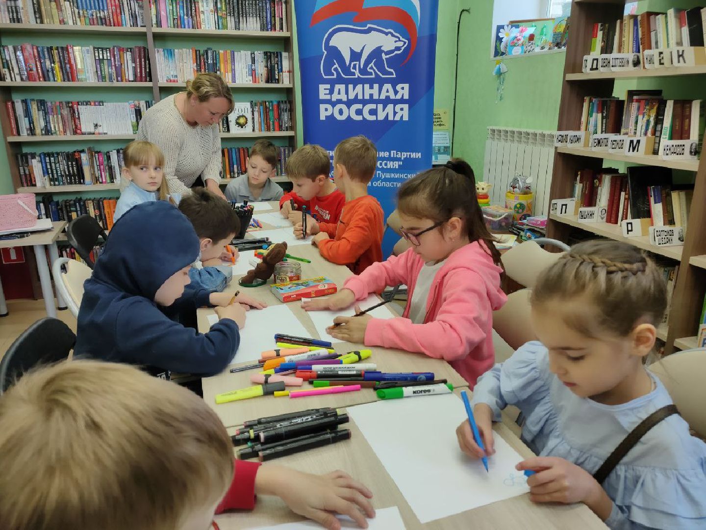 дети, искусство, доброе дело,