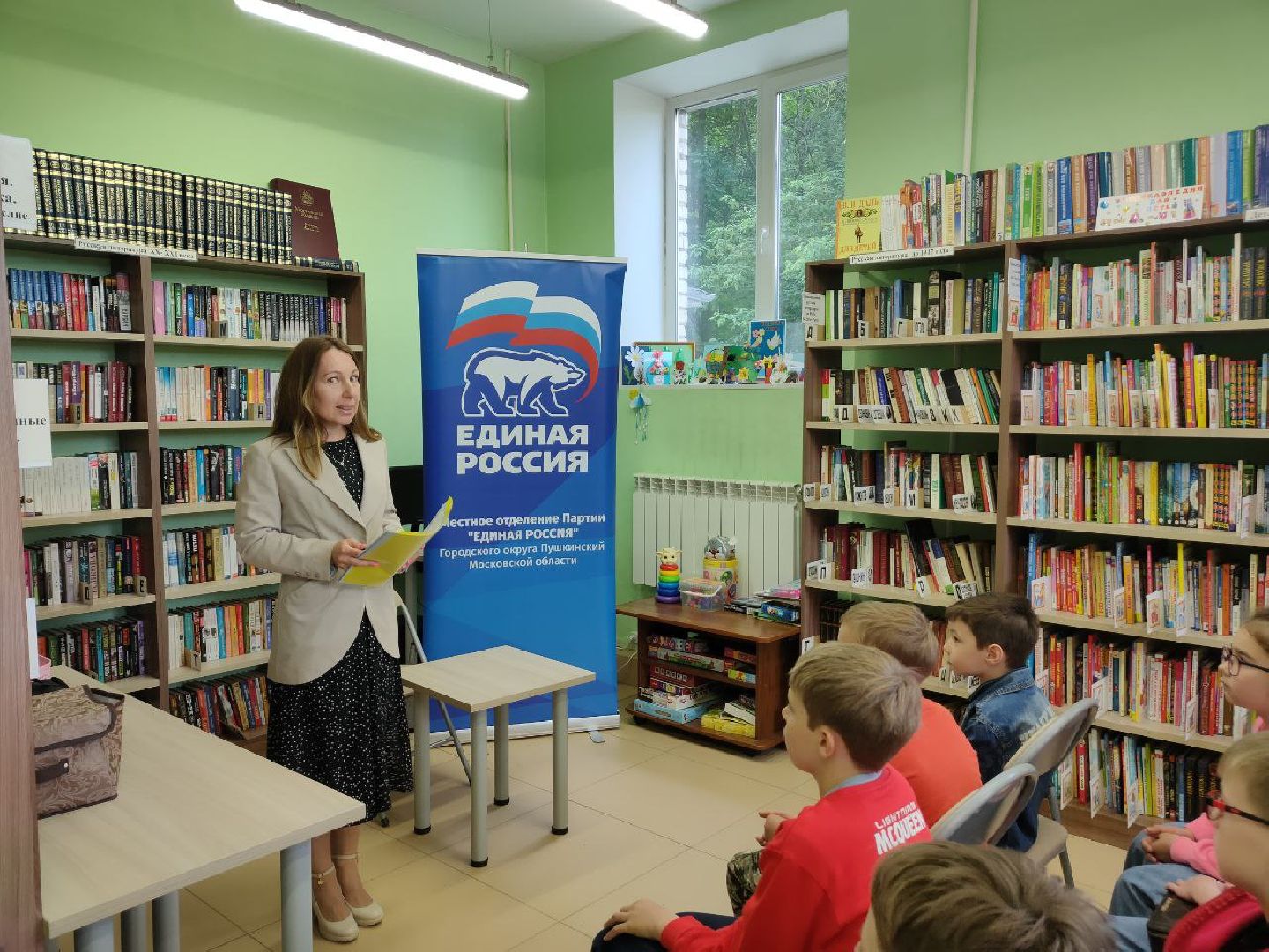 дети, искусство, доброе дело,