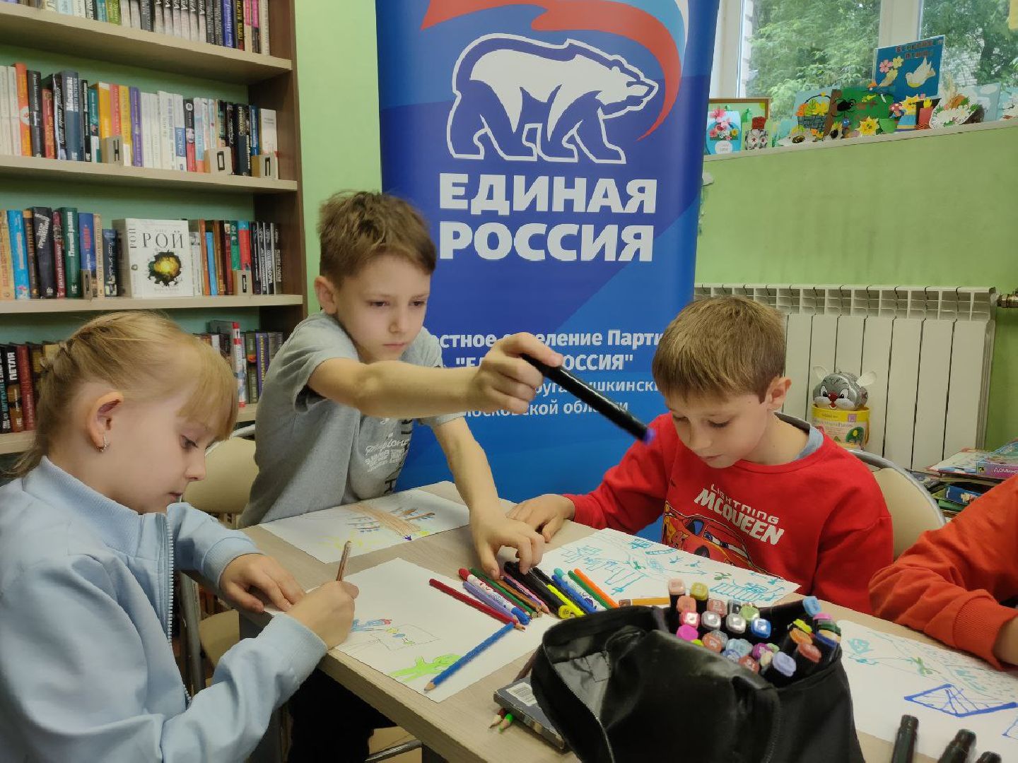 дети, искусство, доброе дело,