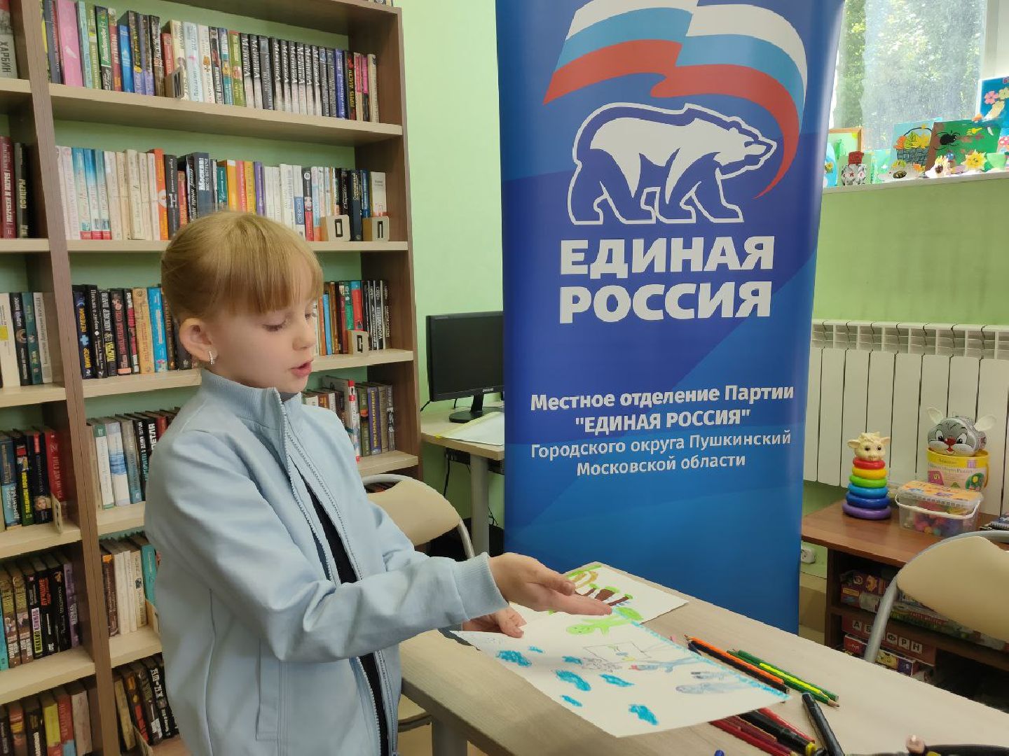 дети, искусство, доброе дело,