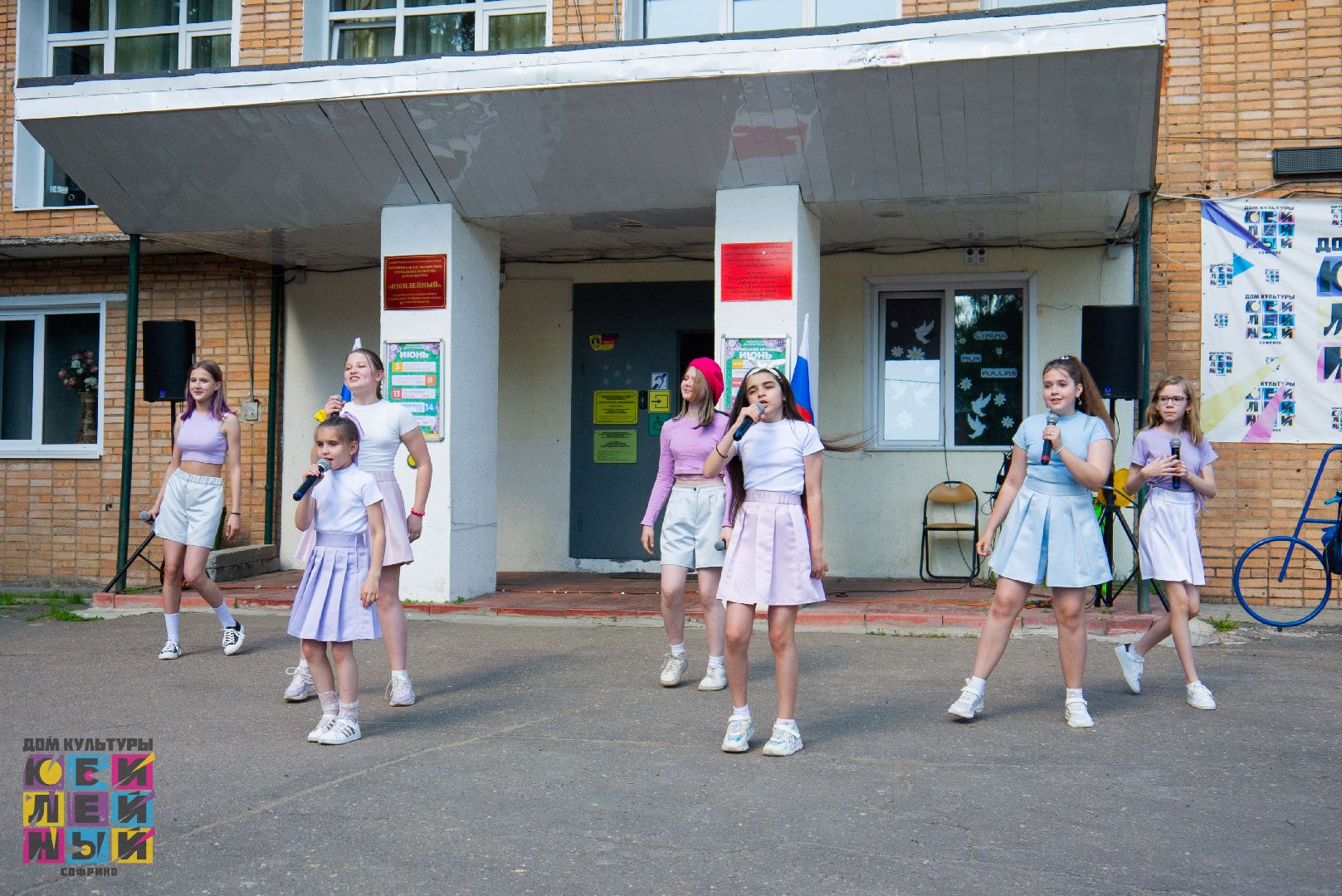 праздники, дети, доброе дело,