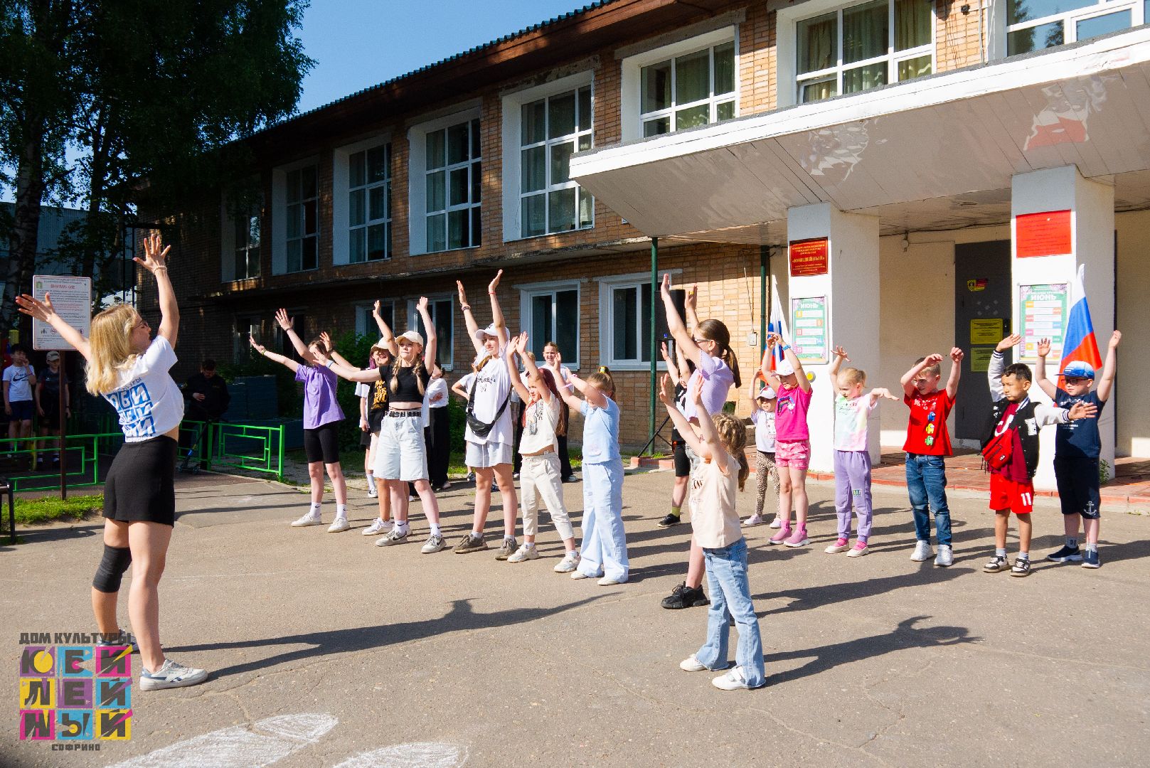 праздники, дети, доброе дело,