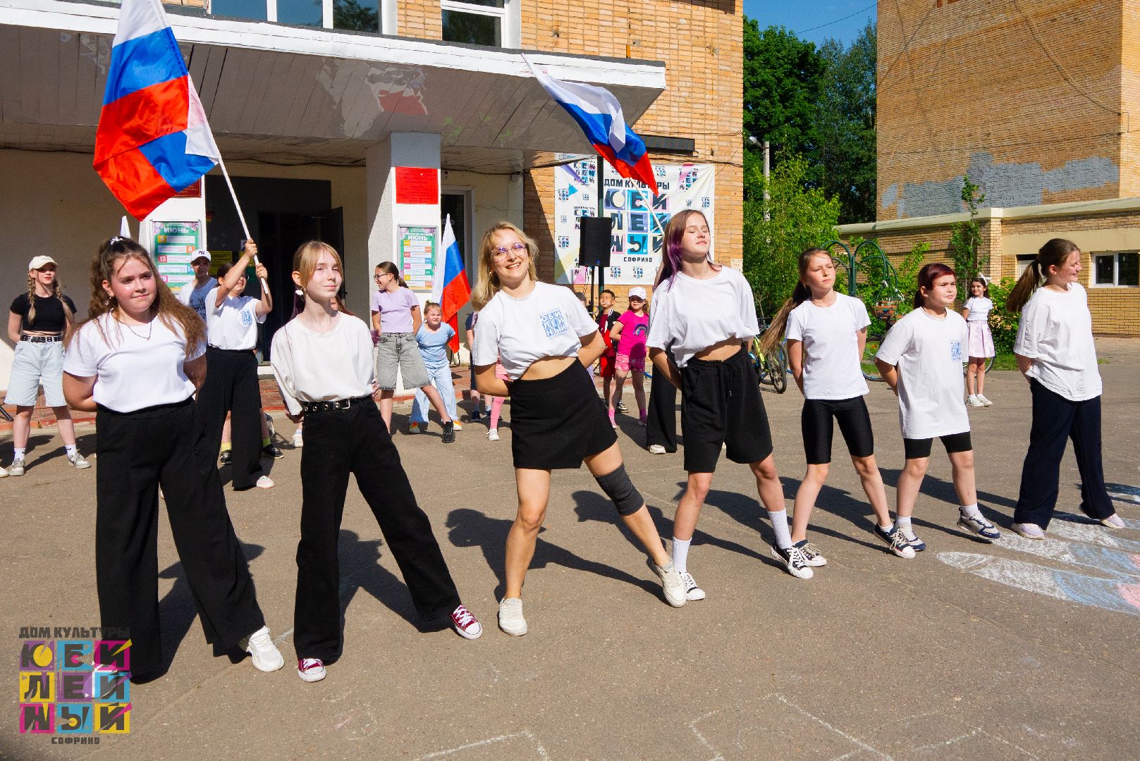 праздники, дети, доброе дело,