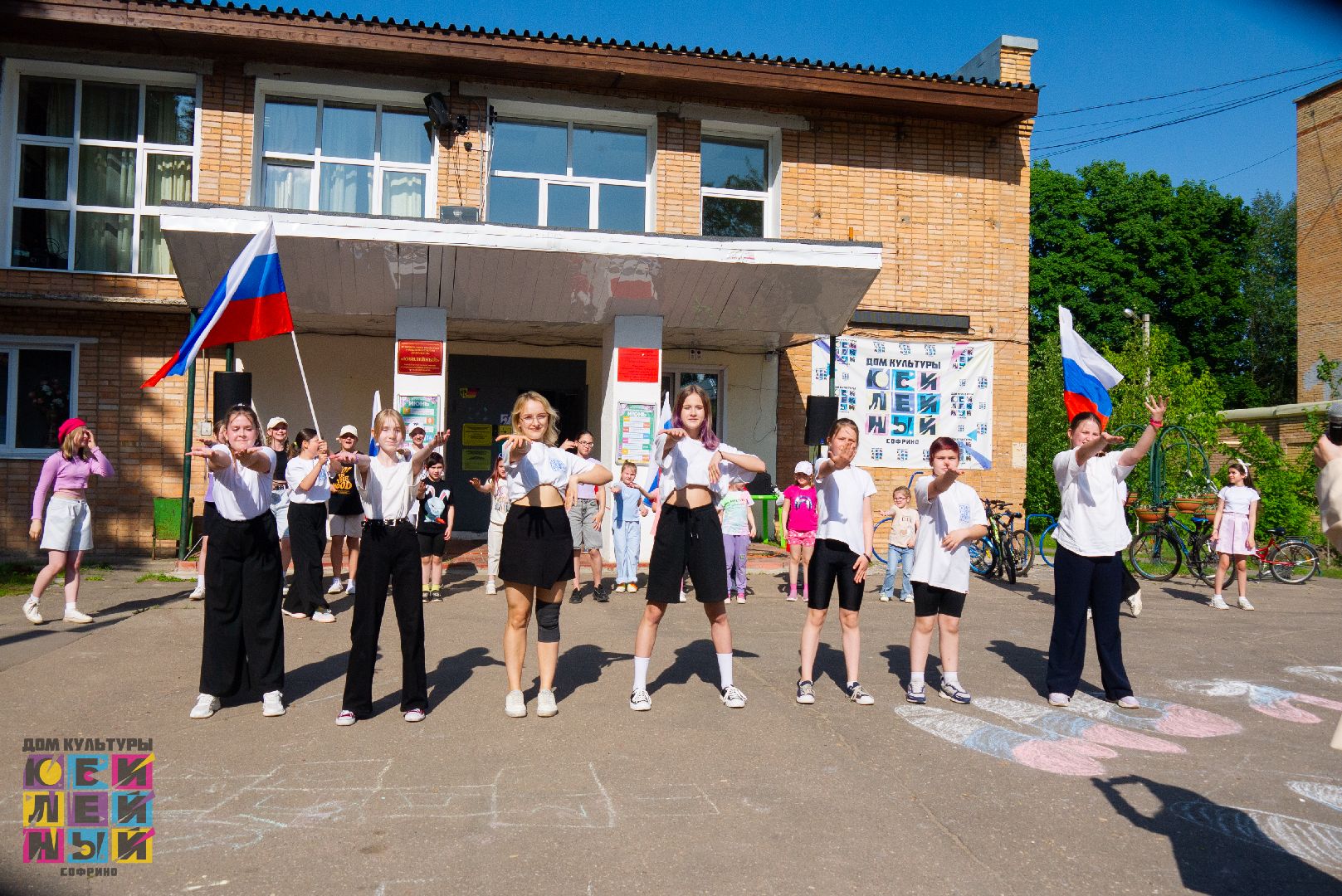 праздники, дети, доброе дело,