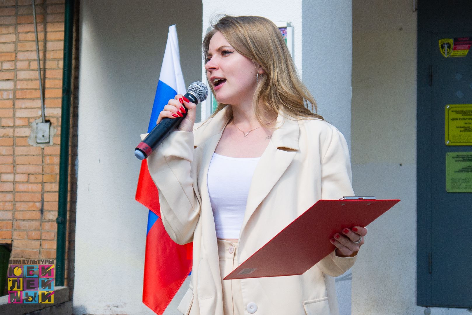 праздники, дети, доброе дело,