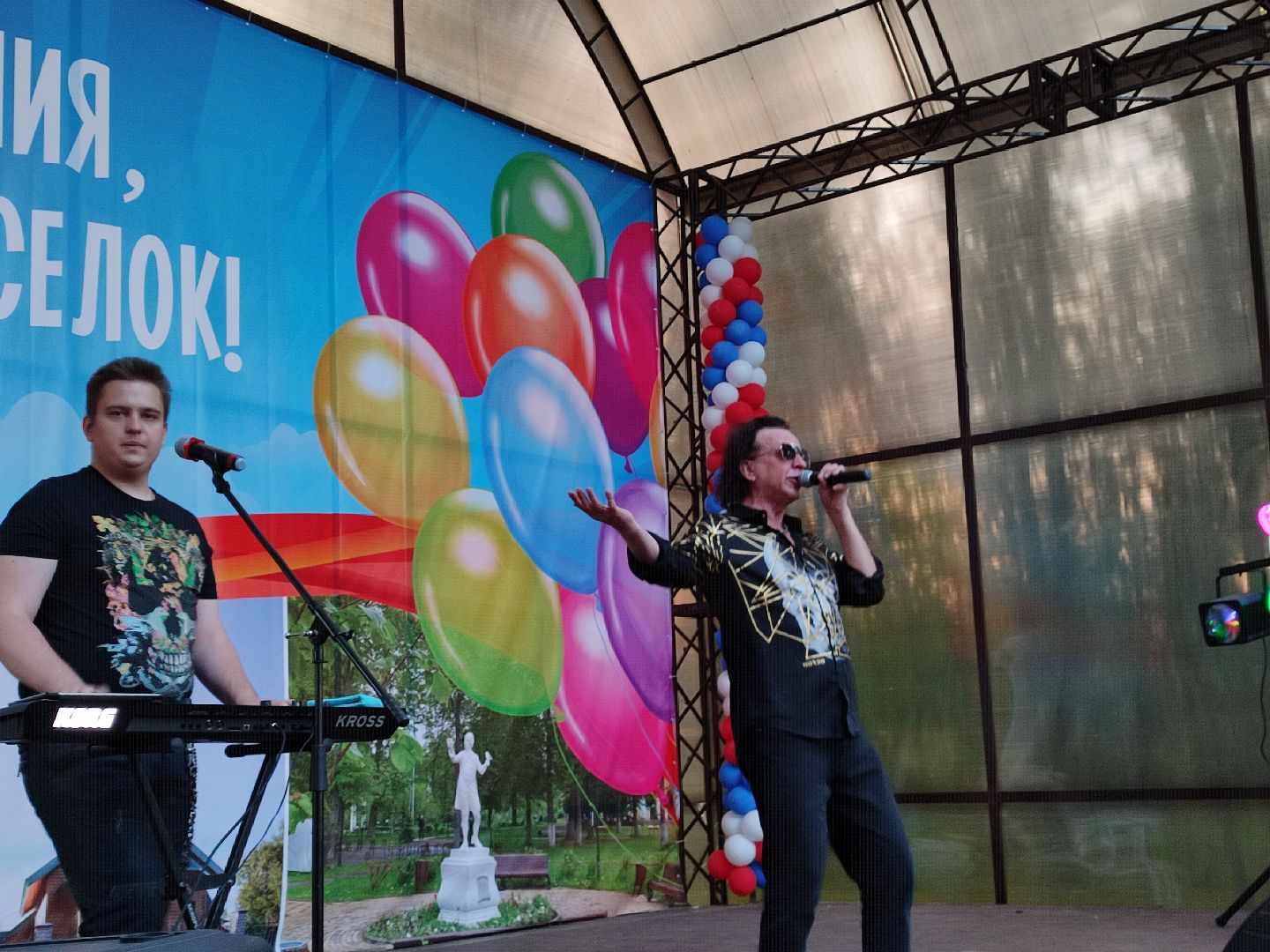 #вербилки, #деньпоселка #395лет #праздник, #концерт