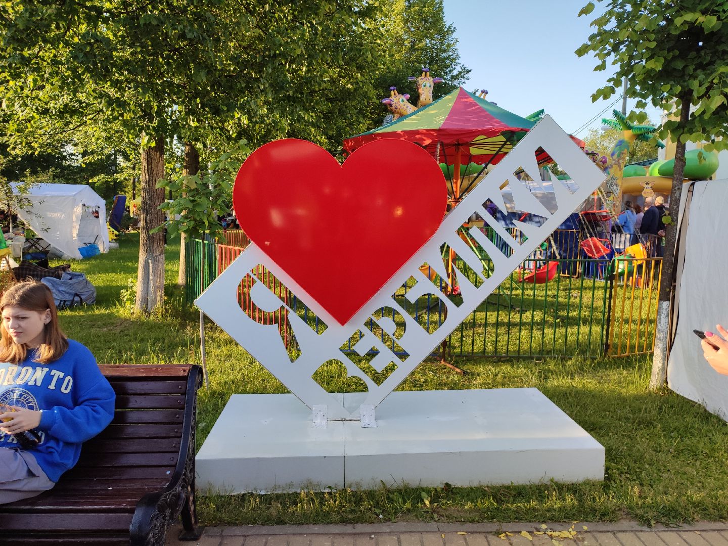 #вербилки, #деньпоселка #395лет #праздник, #концерт