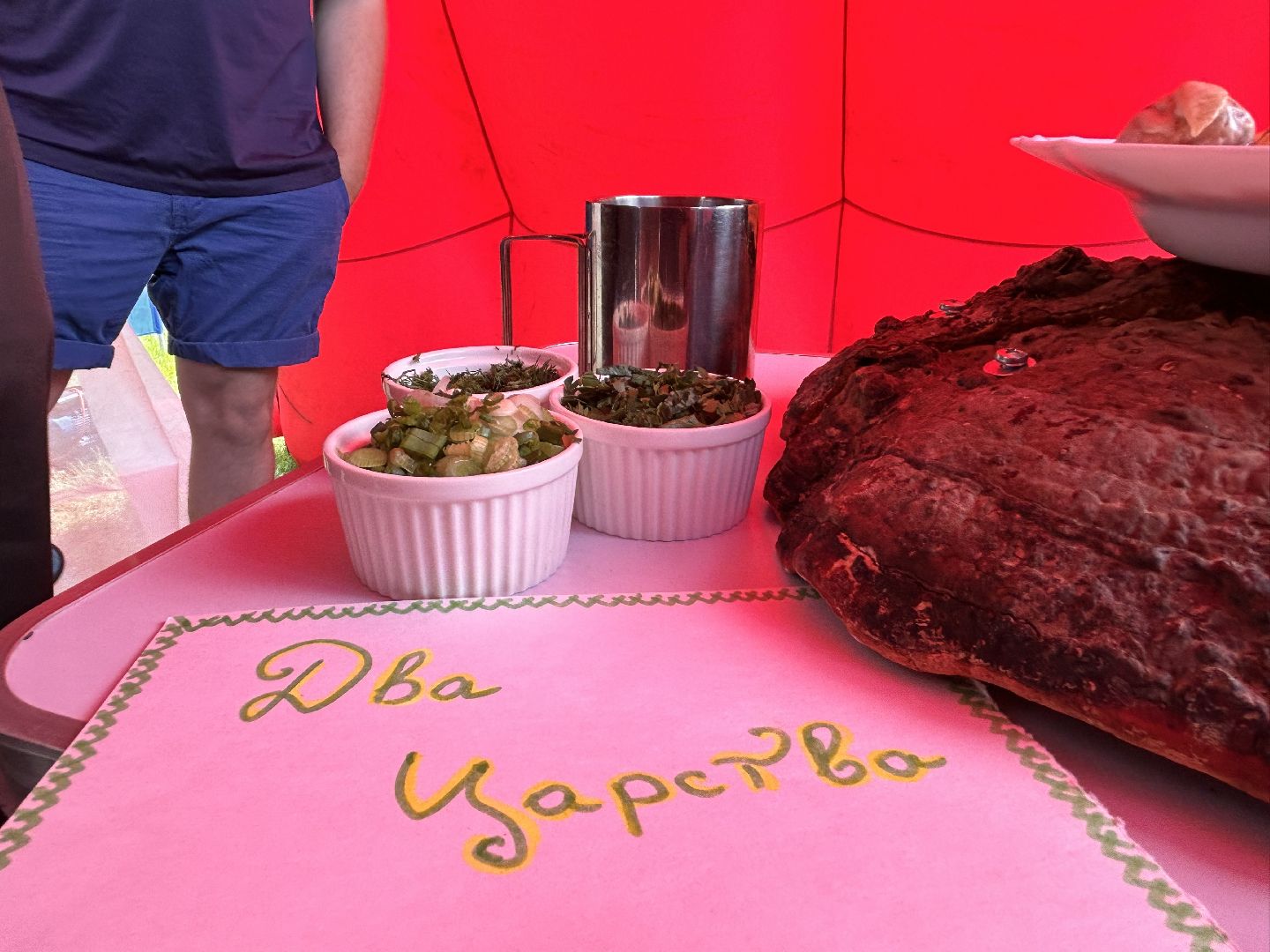 Наро-Фоминский городской округ, турслёт, конкурс поваров, вкусная еда