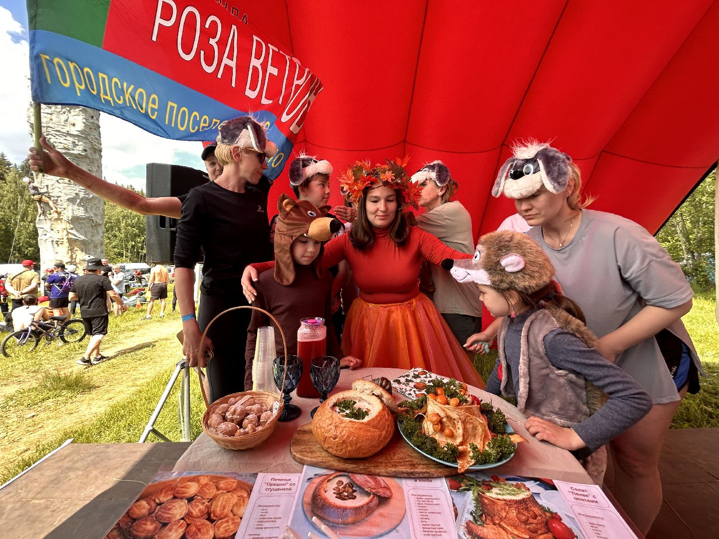 Наро-Фоминский городской округ, турслёт, конкурс поваров, вкусная еда