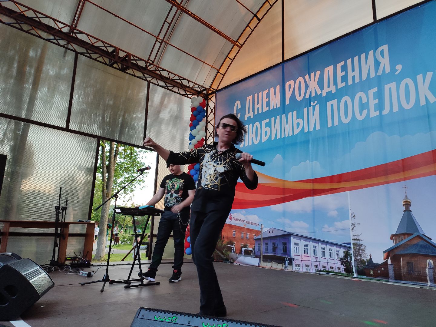 #запрудня, #ромажуков, #выступление, #сцена, #395