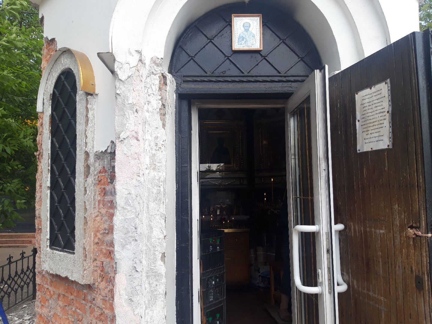 церковь, доброе дело,