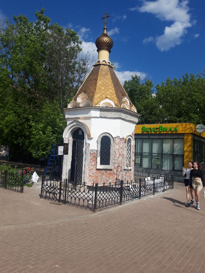 церковь, доброе дело,