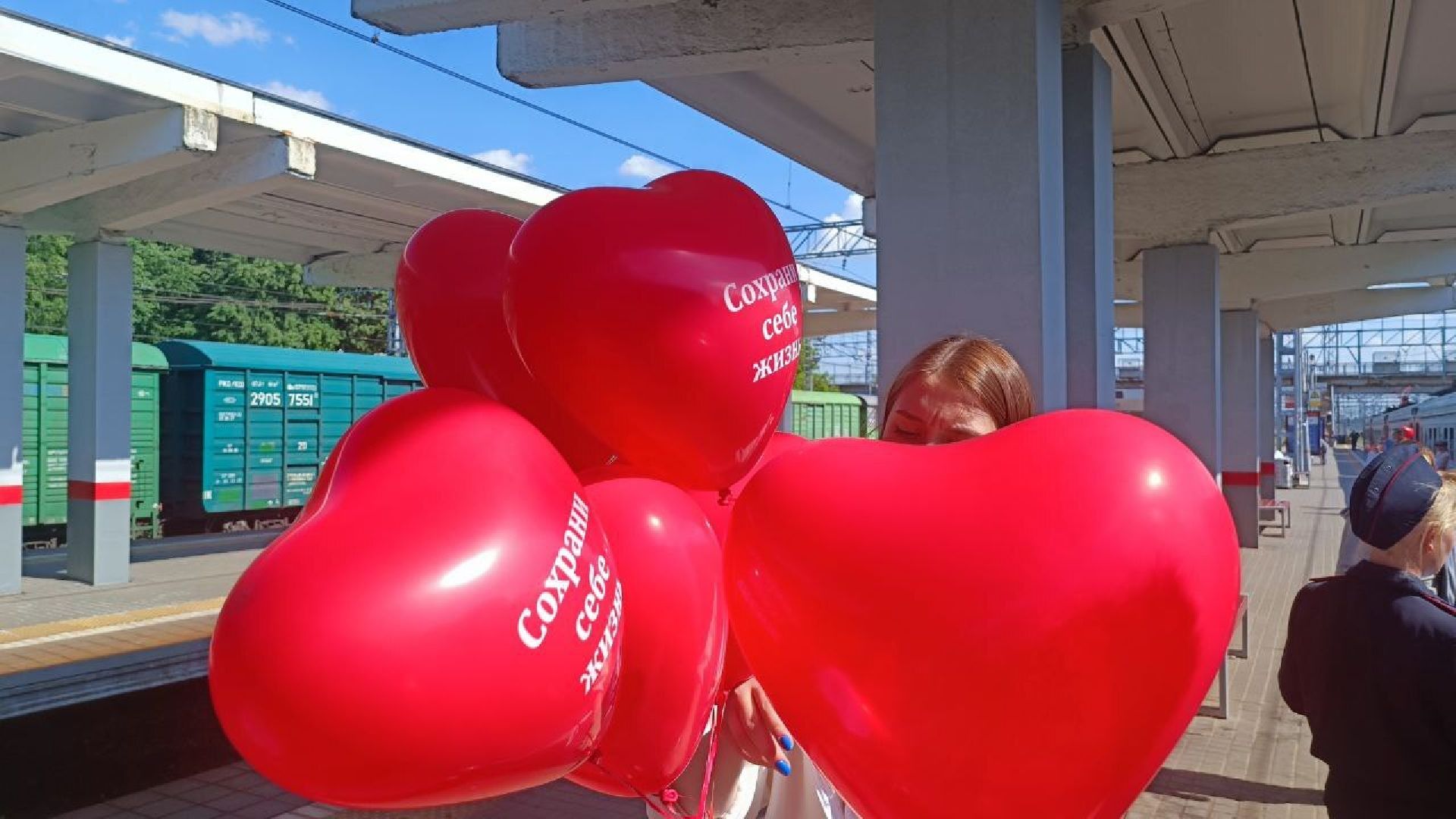 Рейд РЖД, Домодедово