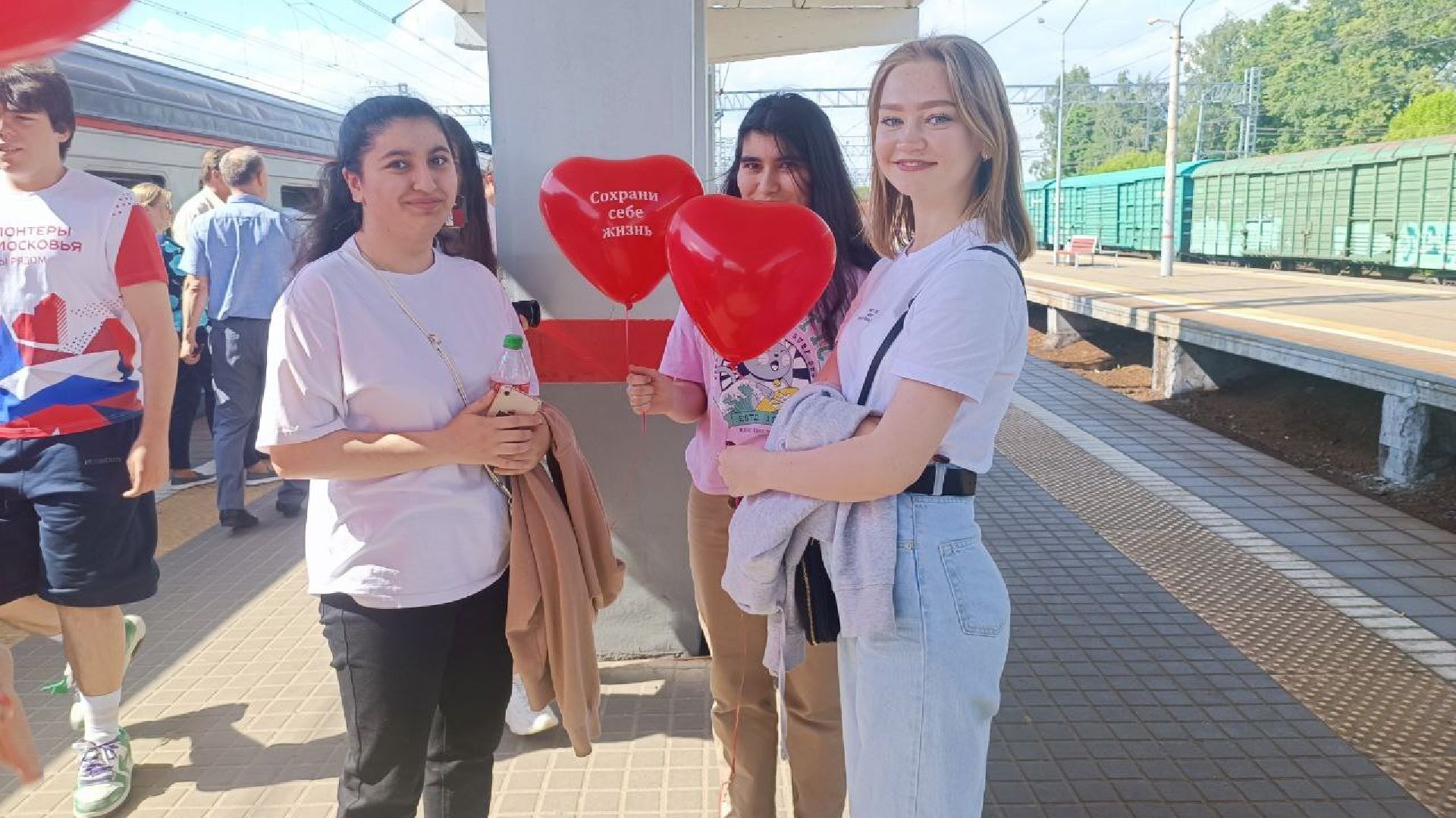 Рейд РЖД, Домодедово