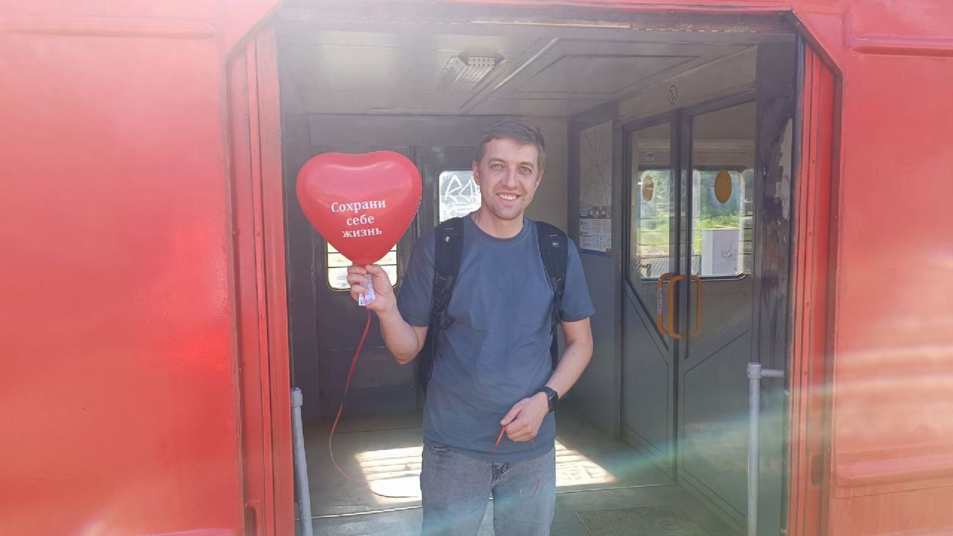 Рейд РЖД, Домодедово