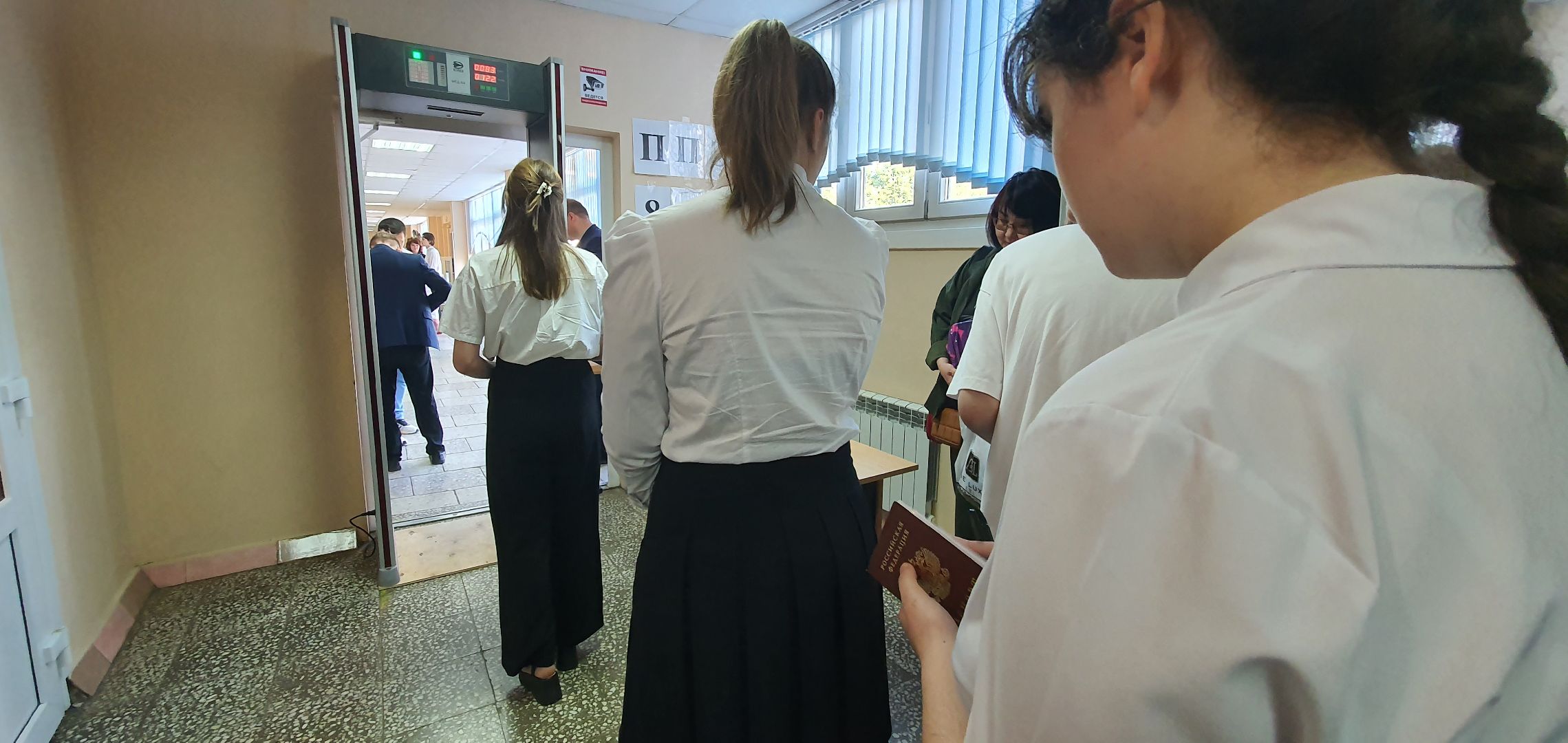 ОГЭ, Востряковский лице 1, Домодедово