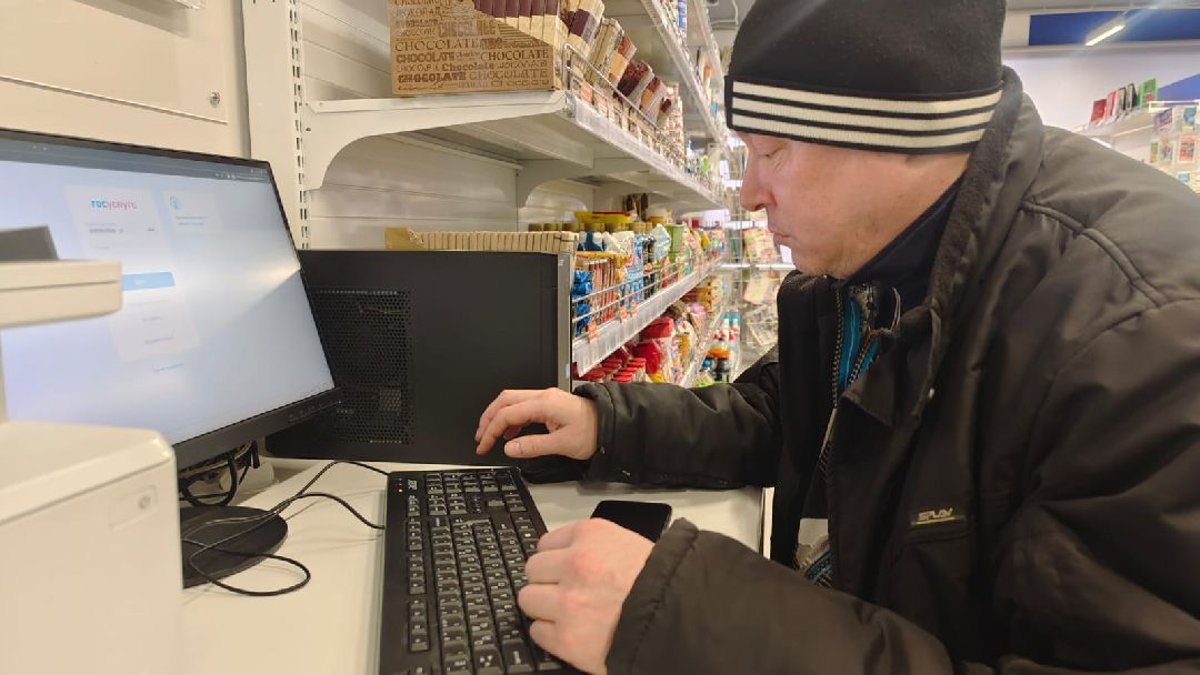 Почта России, Госуслуги, МФЦ