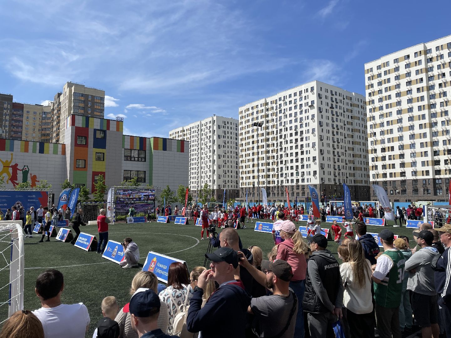 Спорт, футбол, выходи во двор, Люберцы