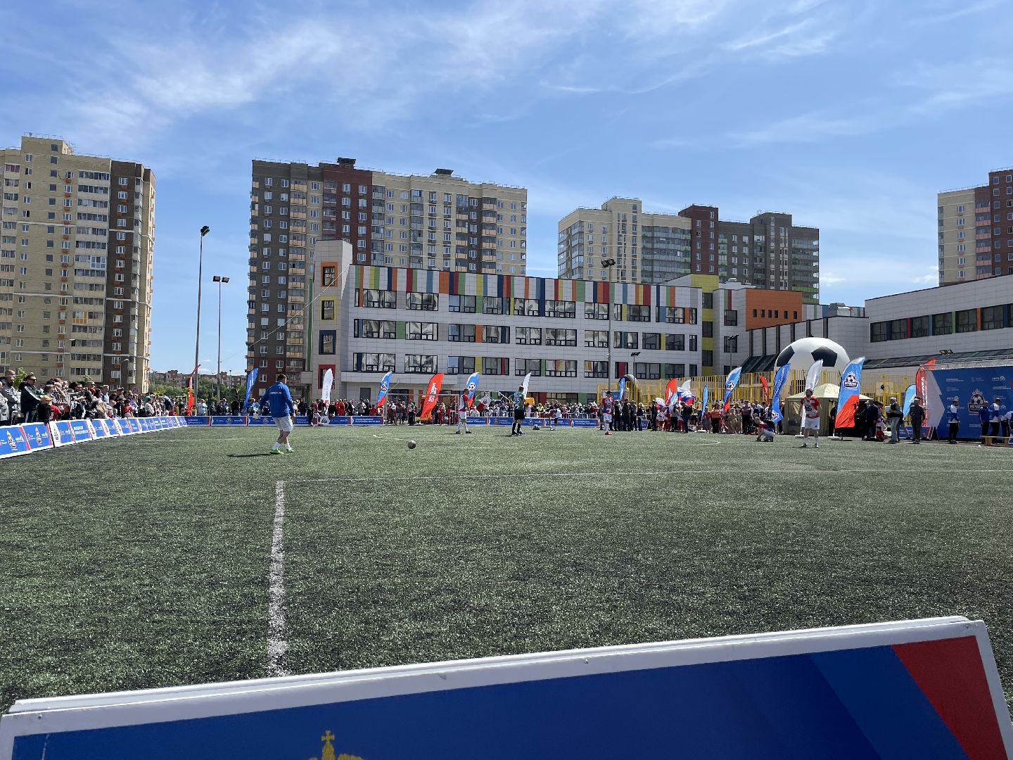 Спорт, футбол, выходи во двор, Люберцы