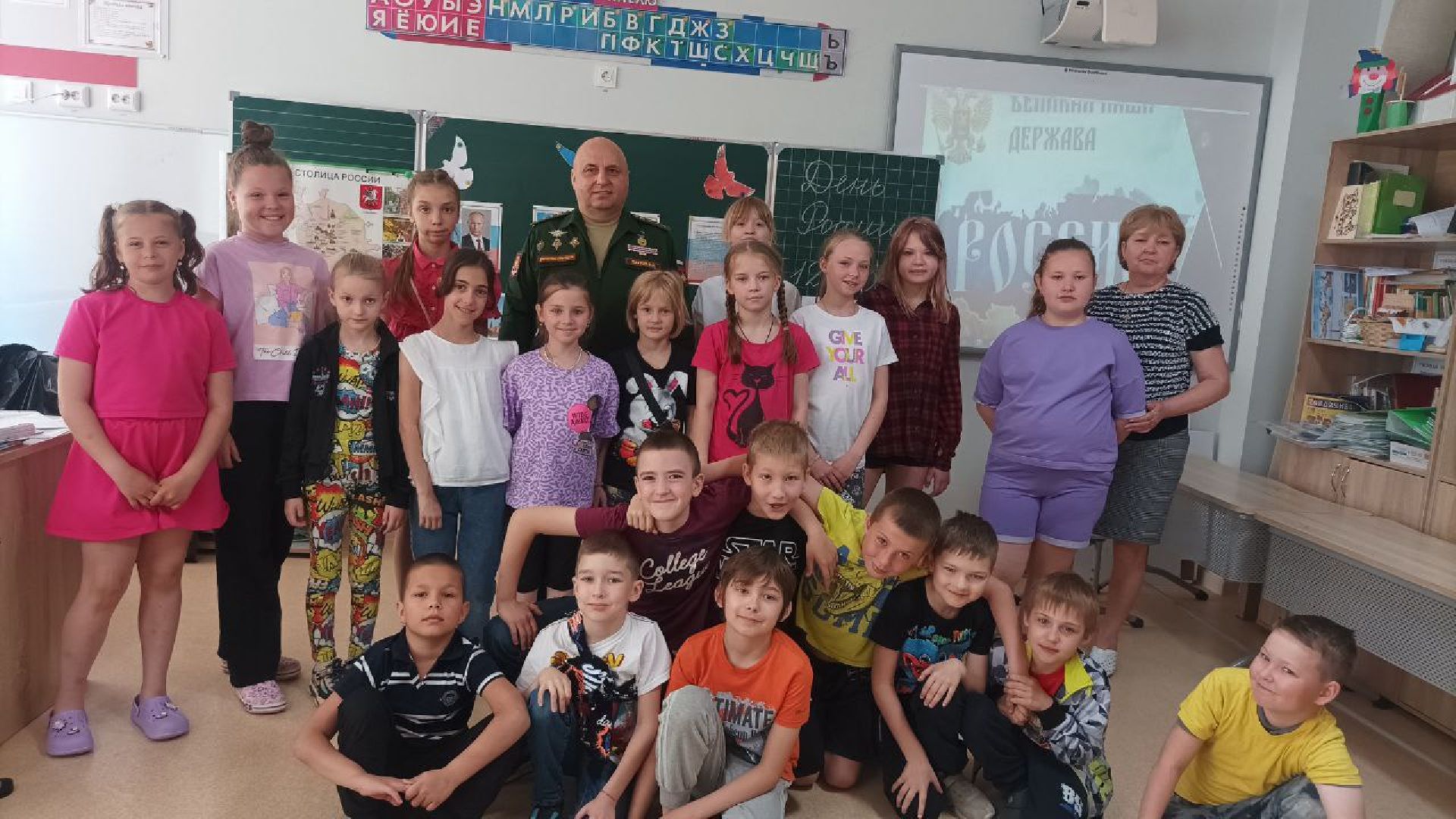 Чехов, школа, День России, мероприятие, дети, ветеран