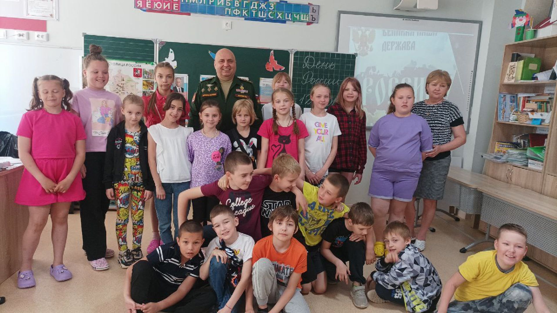 Чехов, школа, День России, мероприятие, дети, ветеран