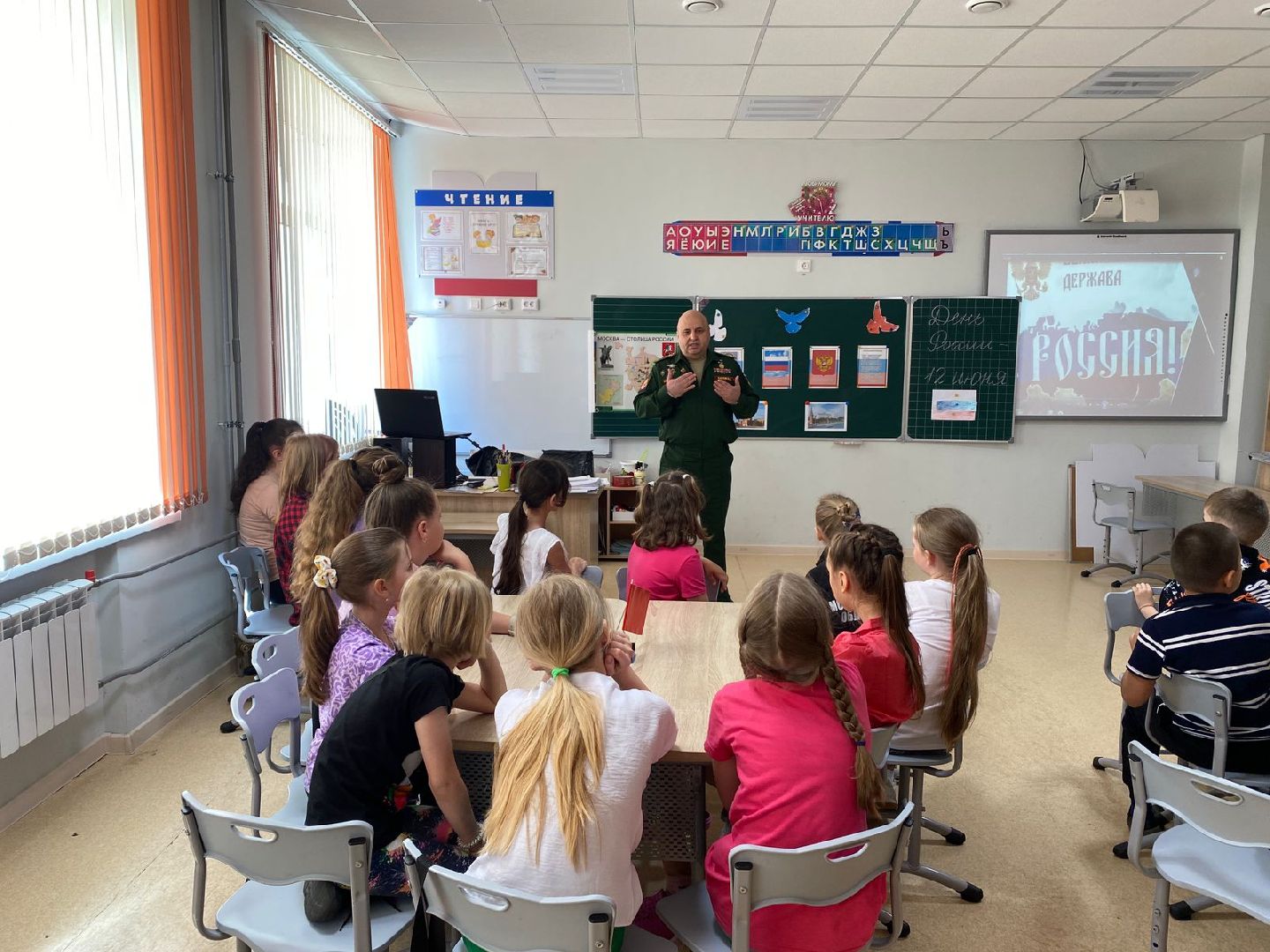 Чехов, школа, День России, мероприятие, дети, ветеран