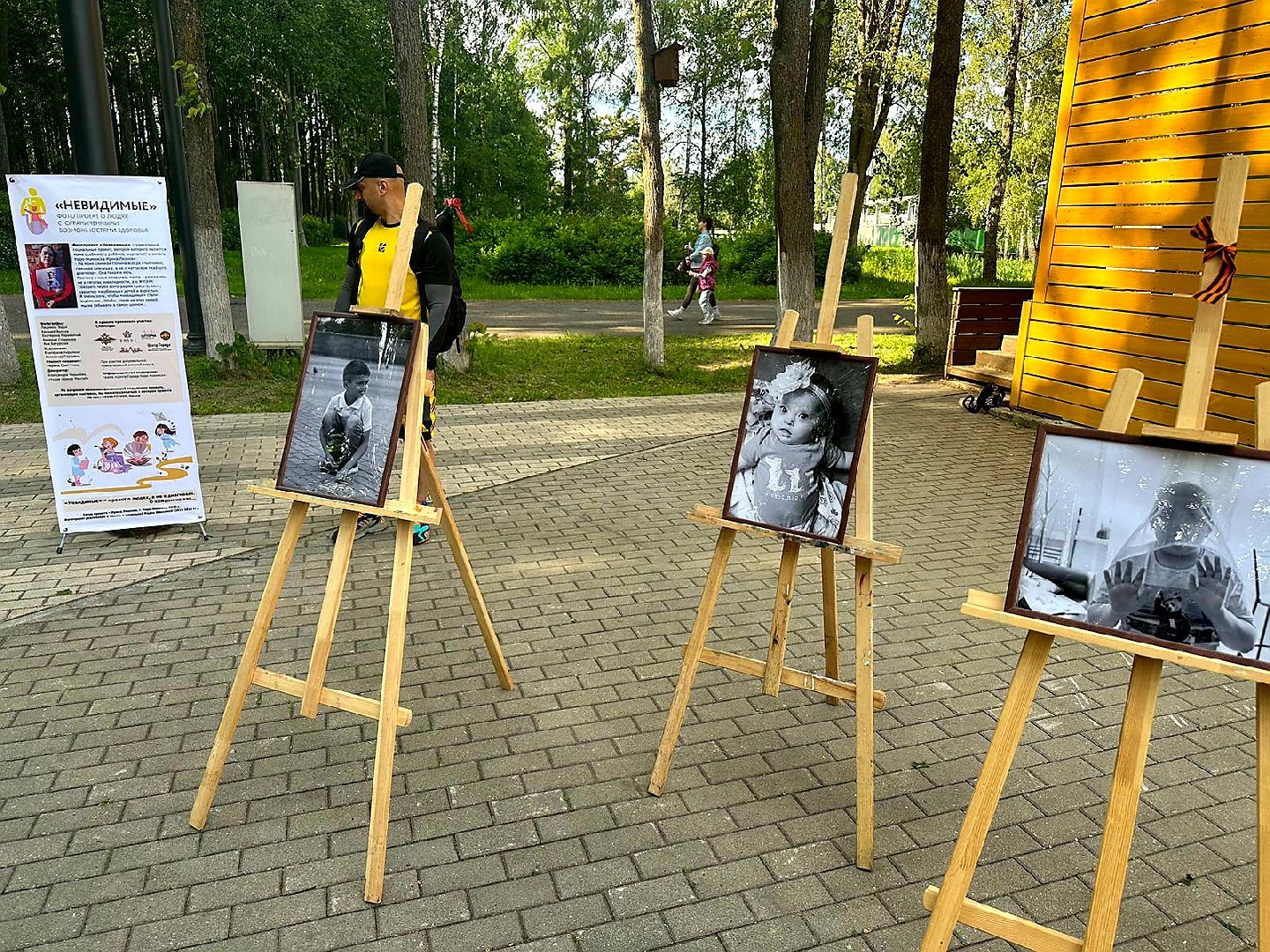 Наро-Фоминск, семейный фестиваль, монтессори-пикник, мамы Наро-Фоминска