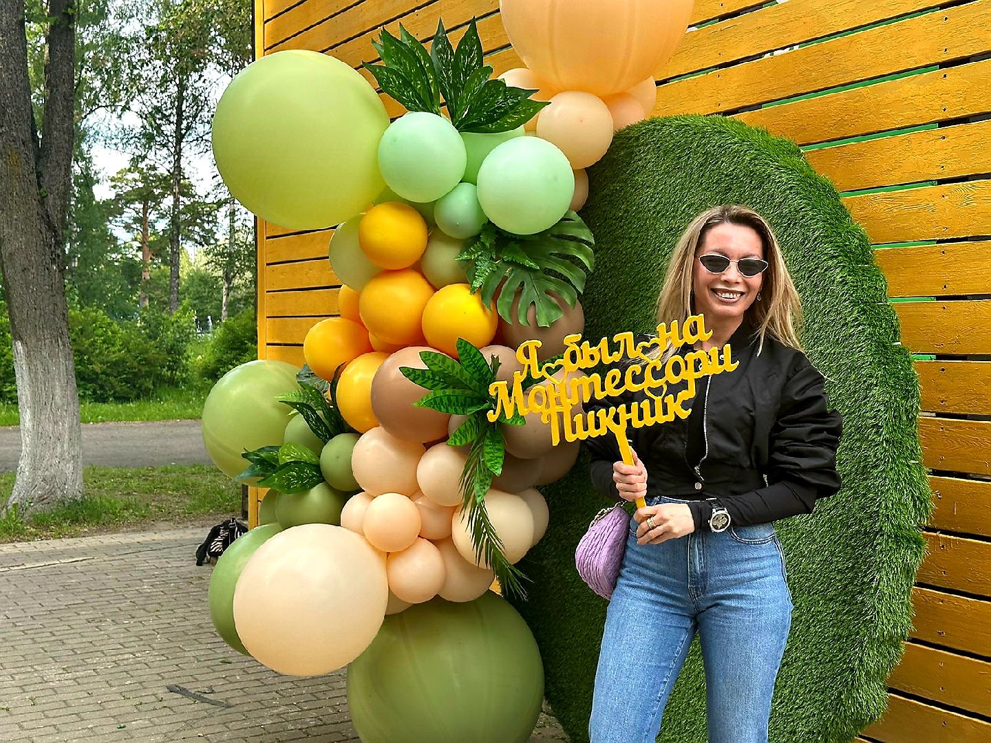 Наро-Фоминск, семейный фестиваль, монтессори-пикник, мамы Наро-Фоминска