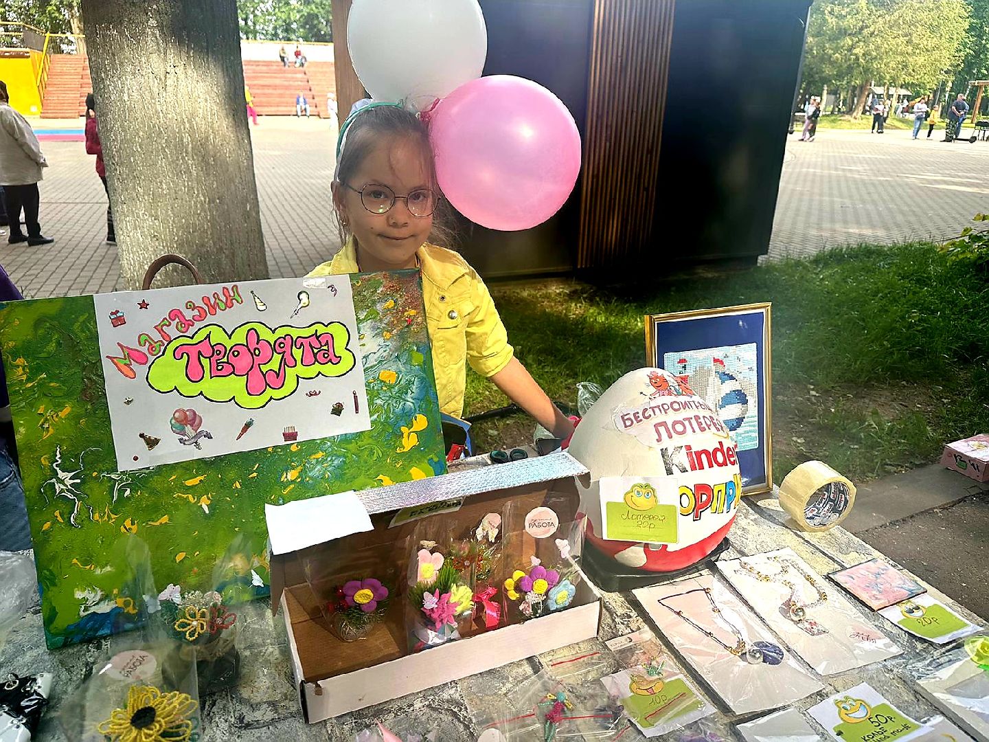 Наро-Фоминск, семейный фестиваль, монтессори-пикник, мамы Наро-Фоминска