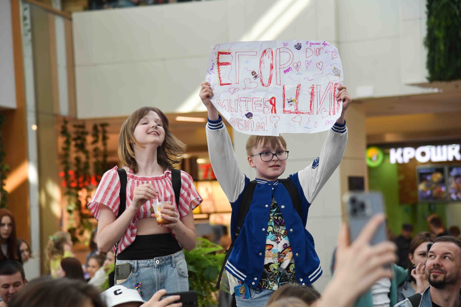 Химки, концерт, фестиваль