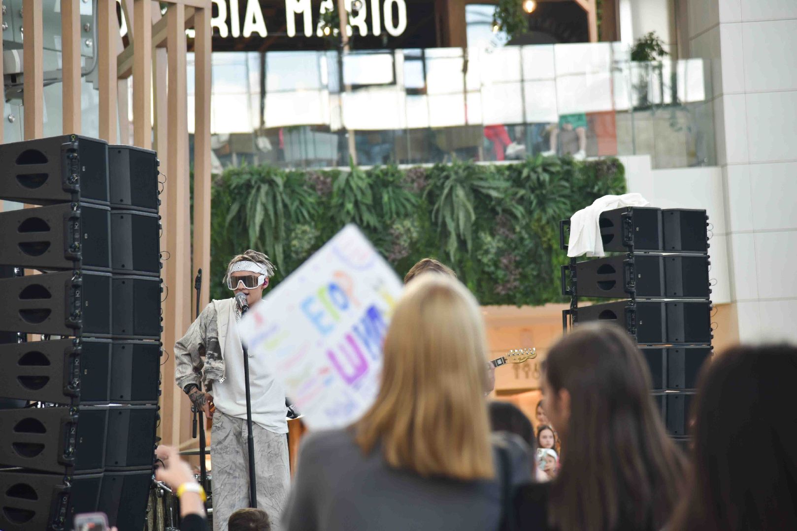 Химки, концерт, фестиваль