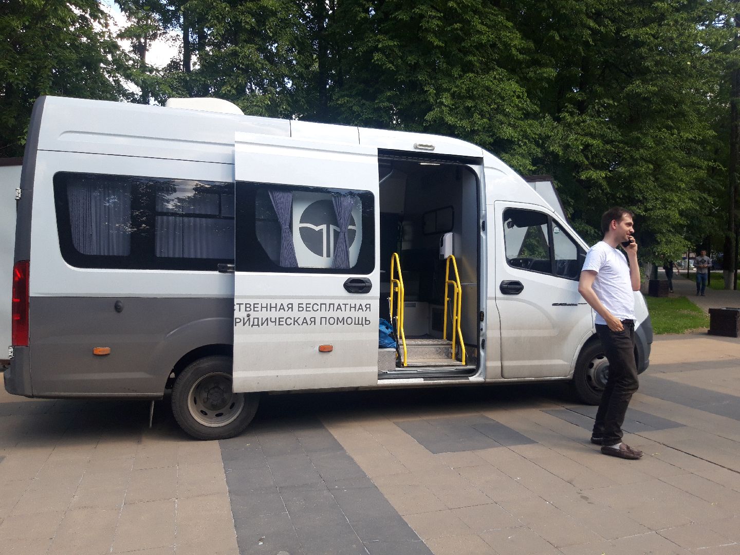 доброе дело, машина,