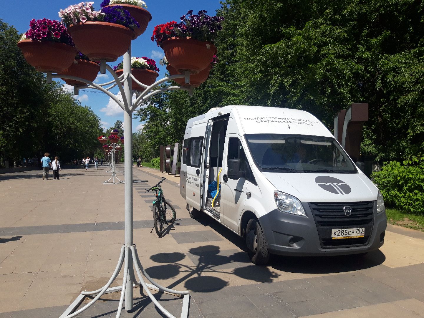 доброе дело, машина,