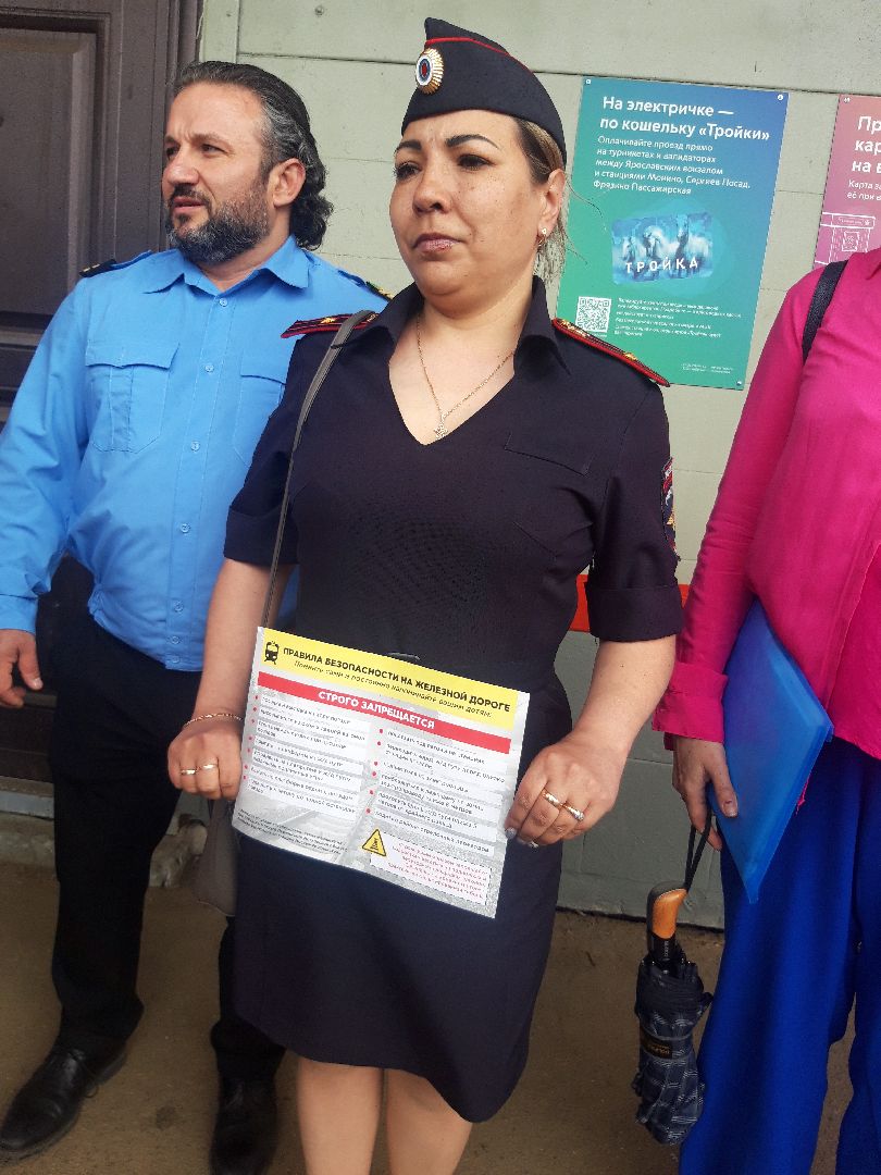 ж/д, доброе дело, помощь людям,