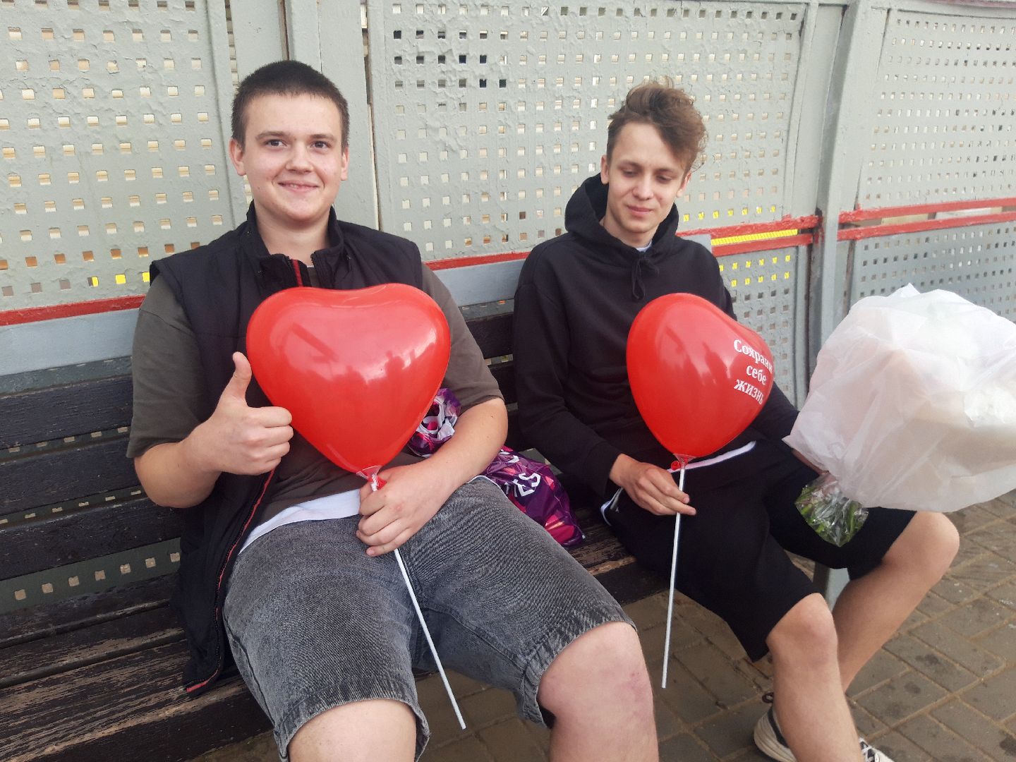 ж/д, доброе дело, помощь людям,