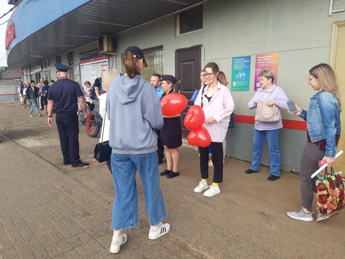 ж/д, доброе дело, помощь людям,