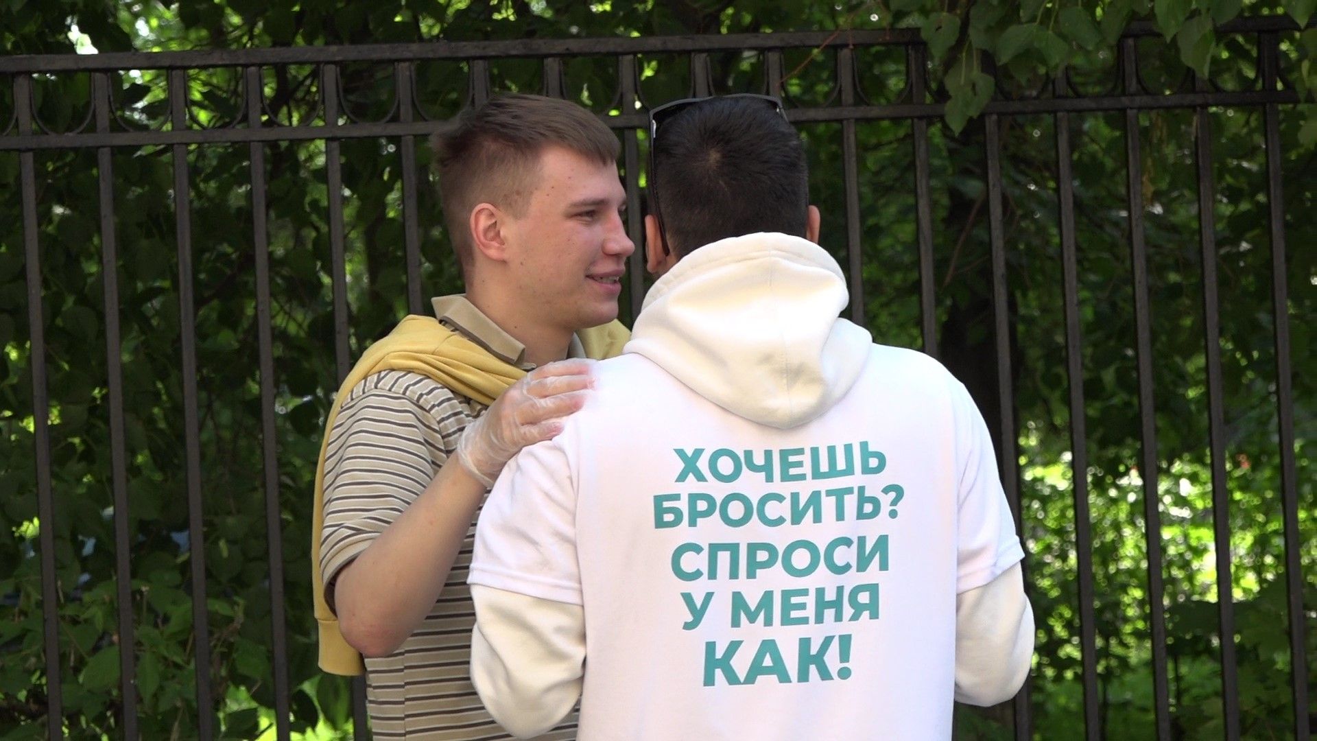 Трезвый город Домодедово