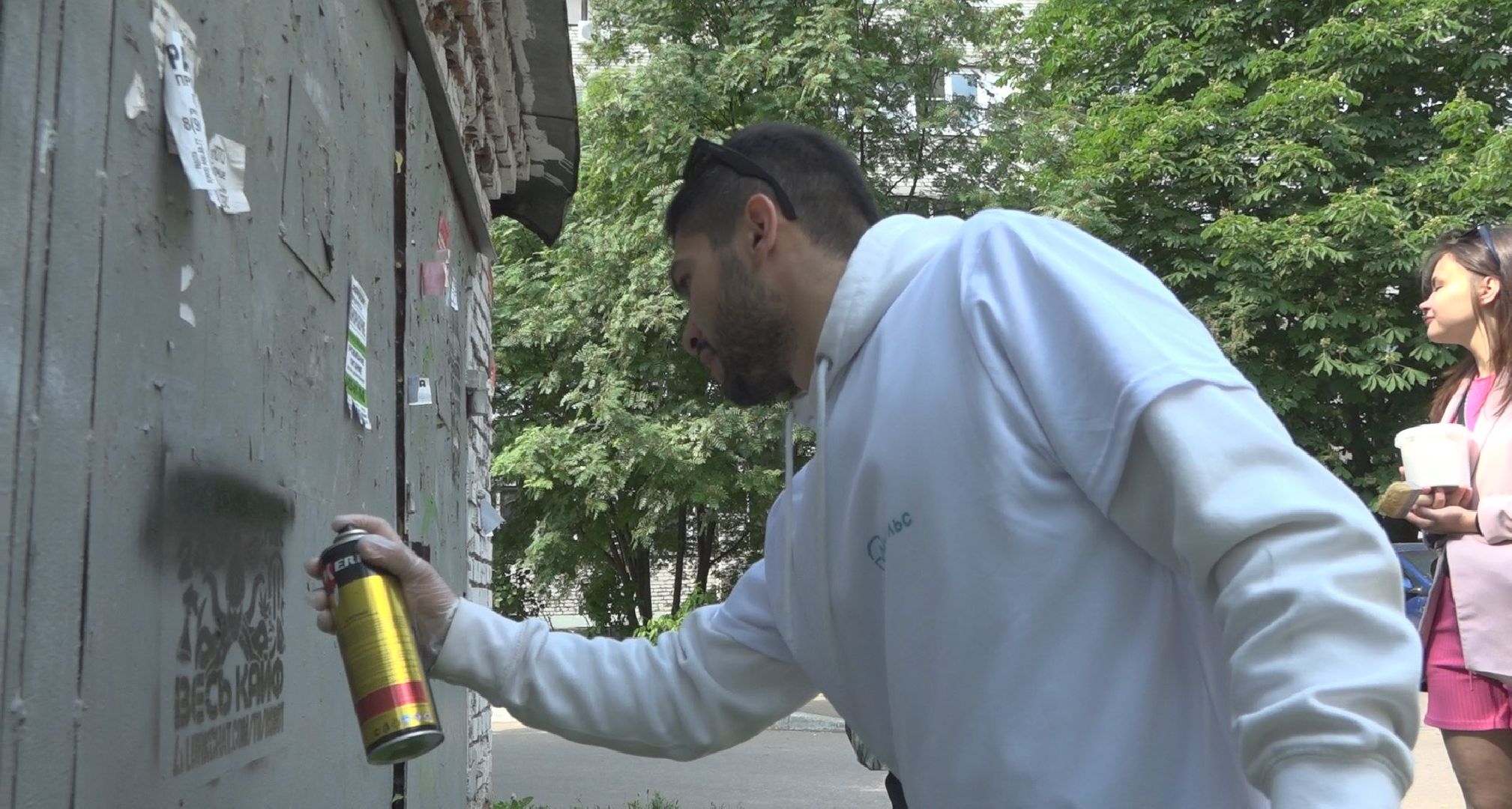 Трезвый город Домодедово