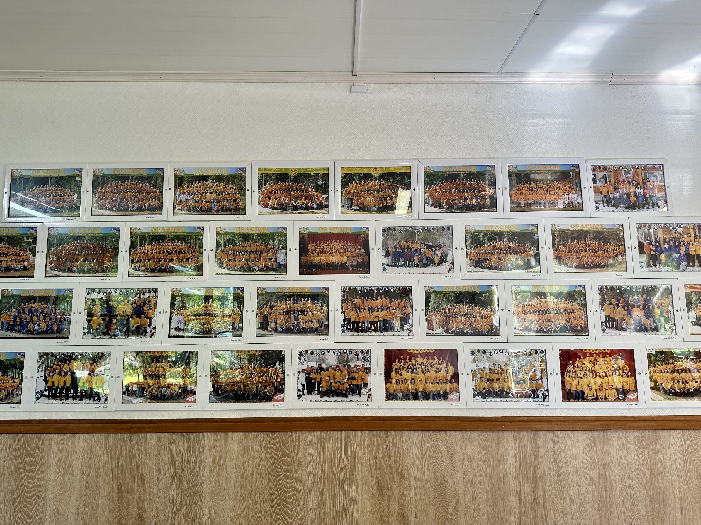 Клин, дети, лагеря, лето, Подмосковье